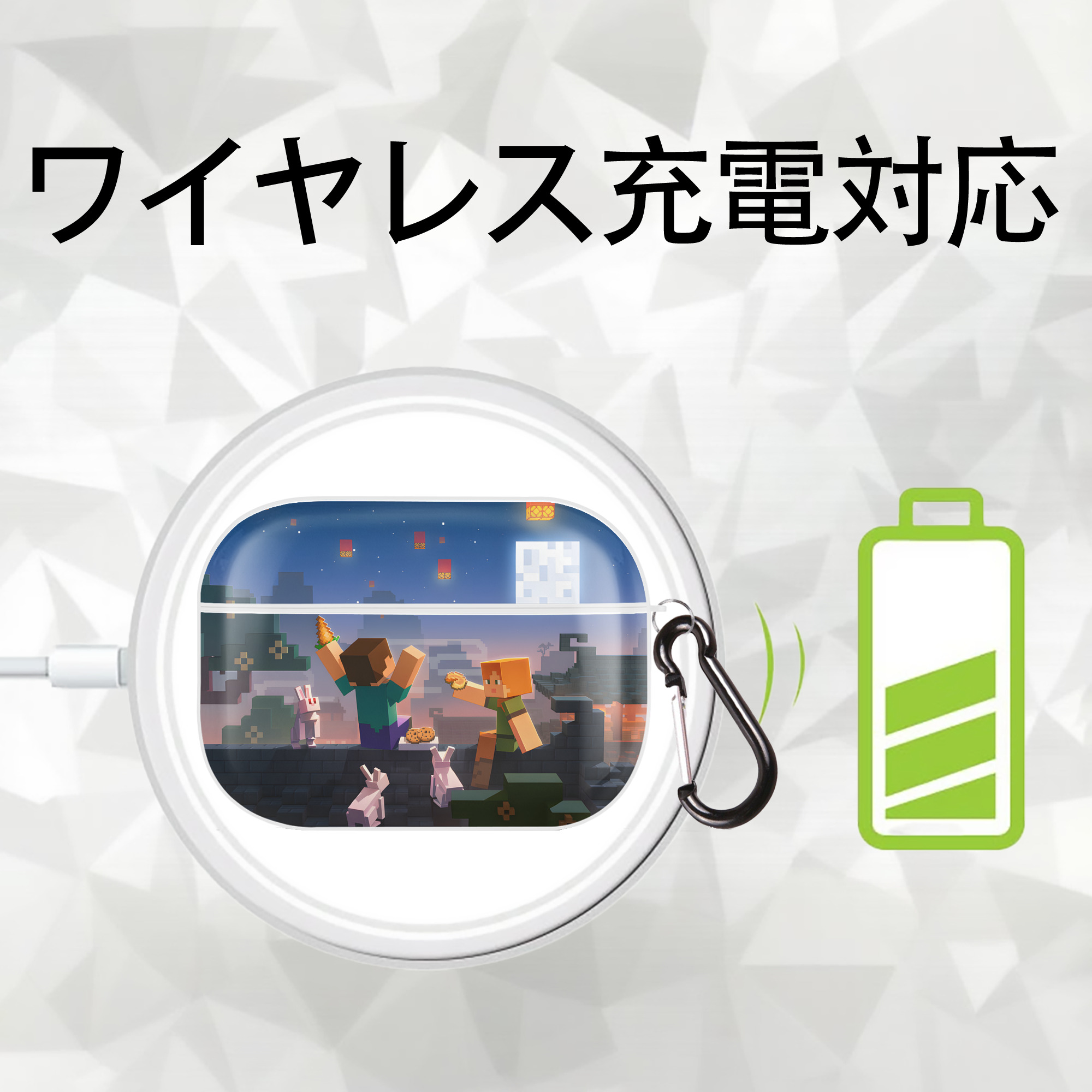マインクラフト ブロックの世界 Minecraft MC Block world 【AirPods Pro用】ハードシェル保護ケース 耐衝撃・防指紋・カラビナ付き商品仕様