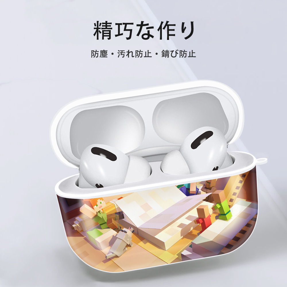 マインクラフト ブロックの世界 Minecraft MC Block world 【AirPods Pro用】ハードシェル保護ケース 耐衝撃・防指紋・カラビナ付き商品仕様
