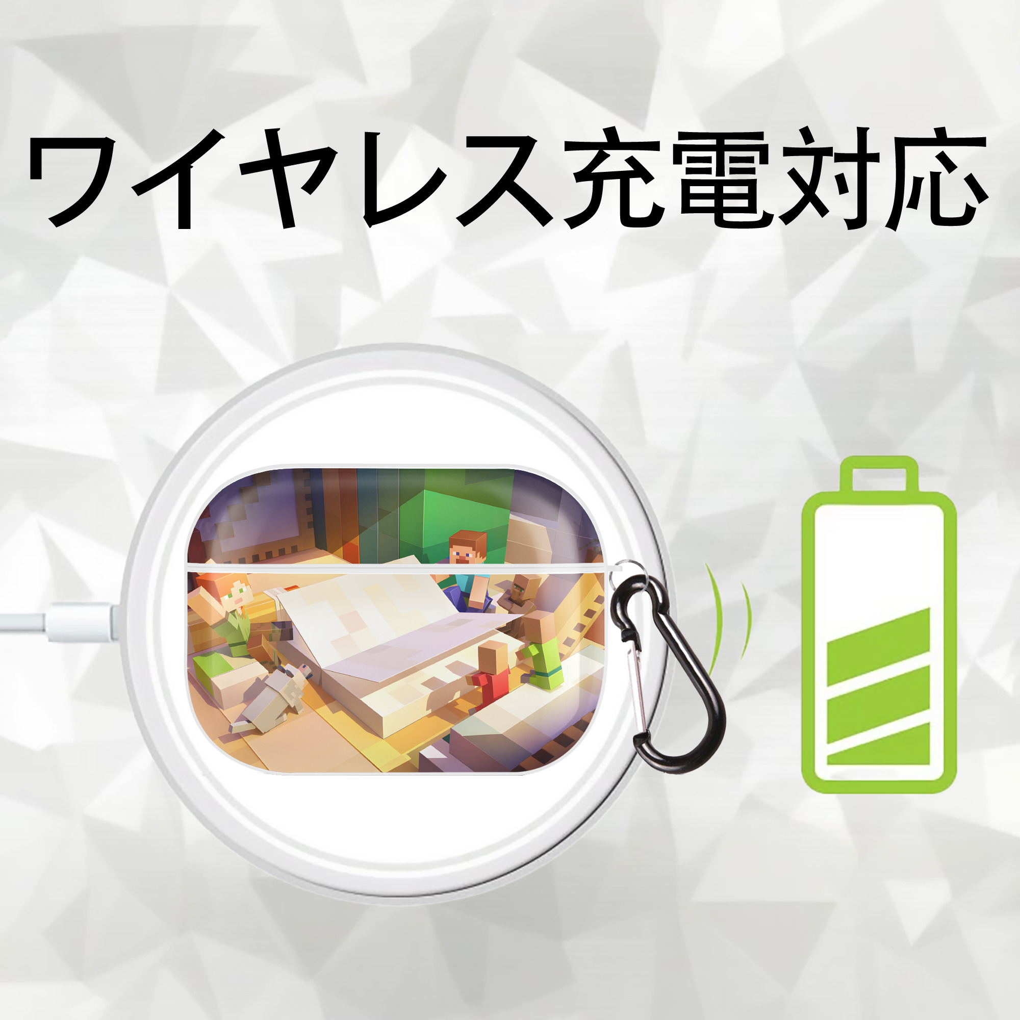 マインクラフト ブロックの世界 Minecraft MC Block world 【AirPods Pro用】ハードシェル保護ケース 耐衝撃・防指紋・カラビナ付き商品仕様