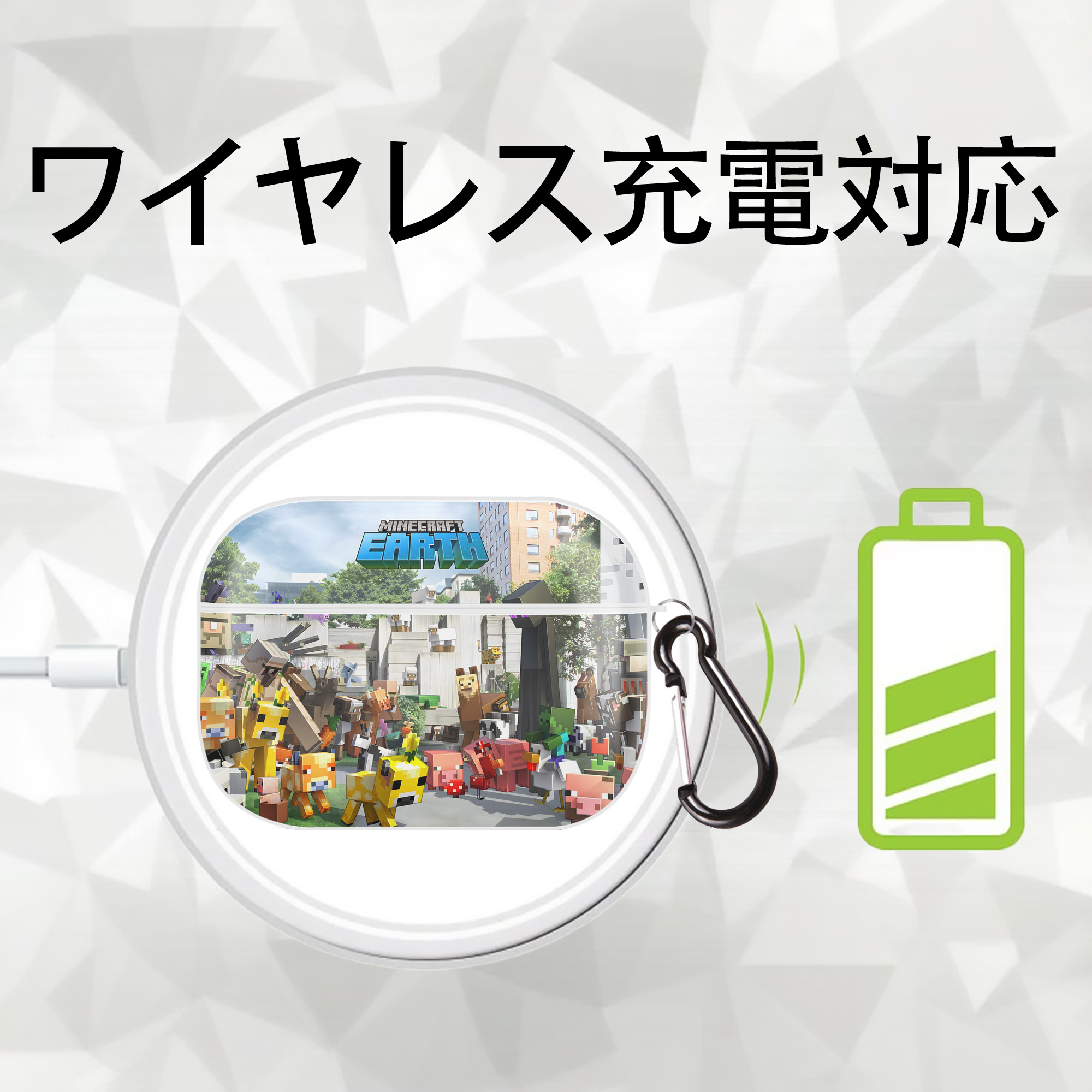 マインクラフト ブロックの世界 Minecraft MC Block world 【AirPods Pro用】ハードシェル保護ケース 耐衝撃・防指紋・カラビナ付き商品仕様