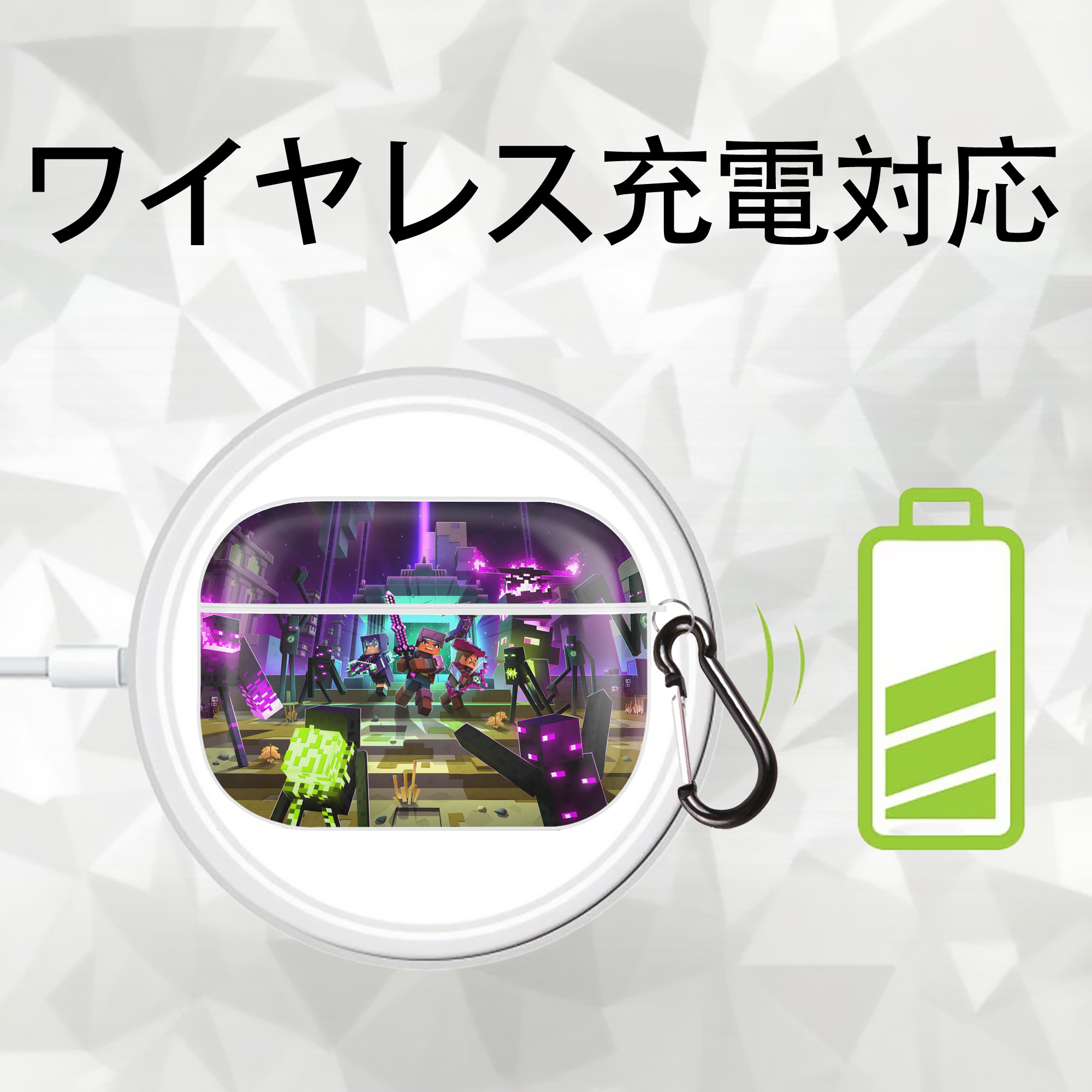 マインクラフト ブロックの世界 Minecraft MC Block world 【AirPods Pro用】ハードシェル保護ケース 耐衝撃・防指紋・カラビナ付き商品仕様