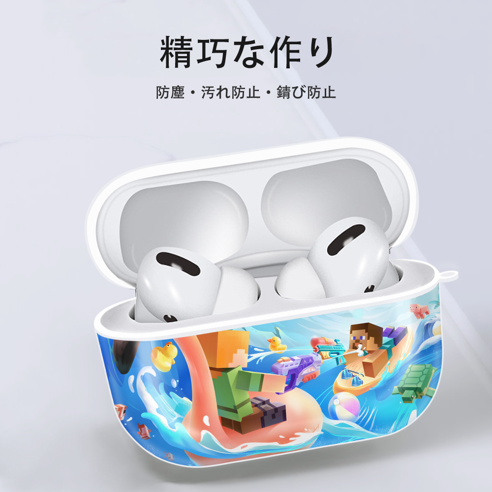マインクラフト ブロックの世界 Minecraft MC Block world 【AirPods Pro用】ハードシェル保護ケース 耐衝撃・防指紋・カラビナ付き商品仕様