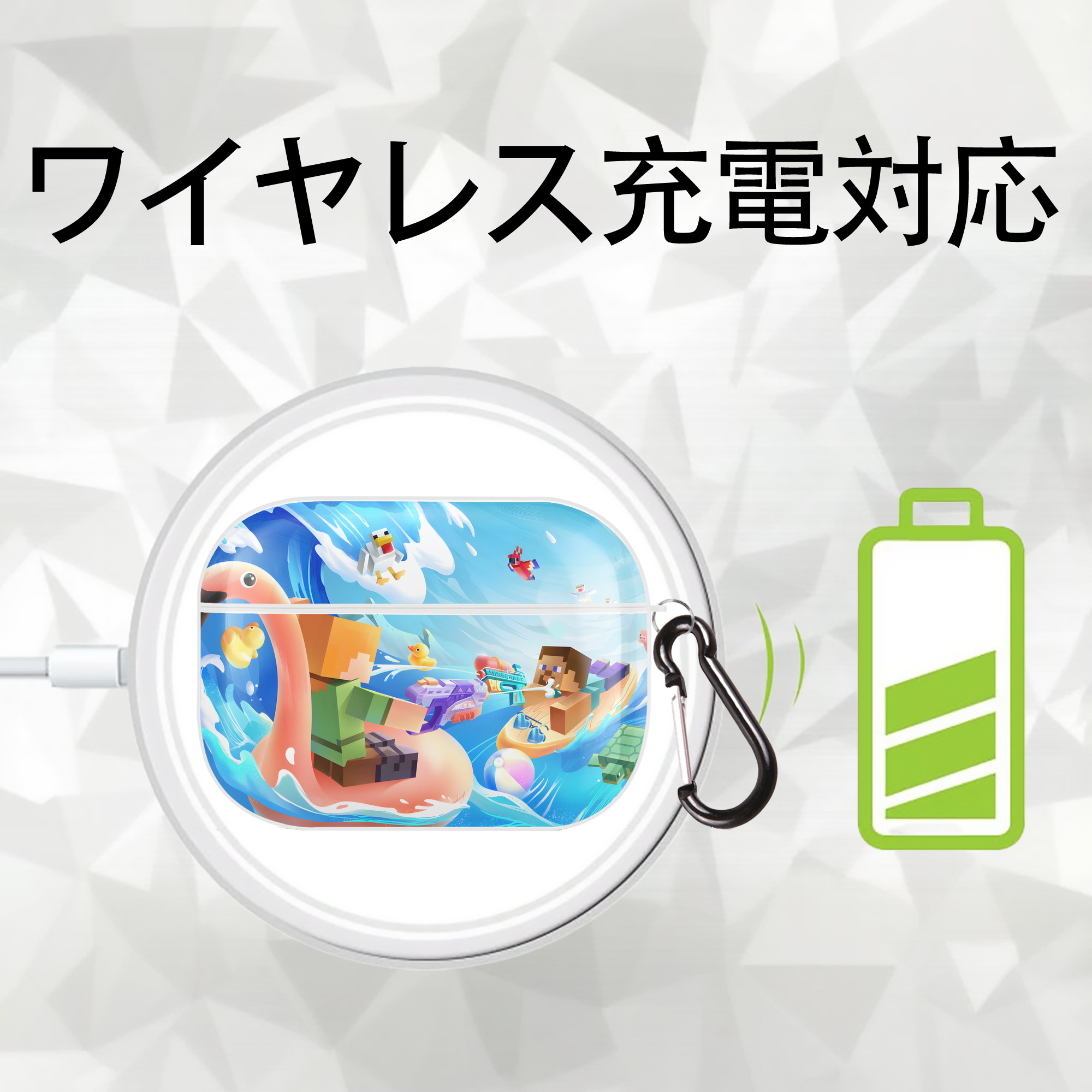 マインクラフト ブロックの世界 Minecraft MC Block world 【AirPods Pro用】ハードシェル保護ケース 耐衝撃・防指紋・カラビナ付き商品仕様