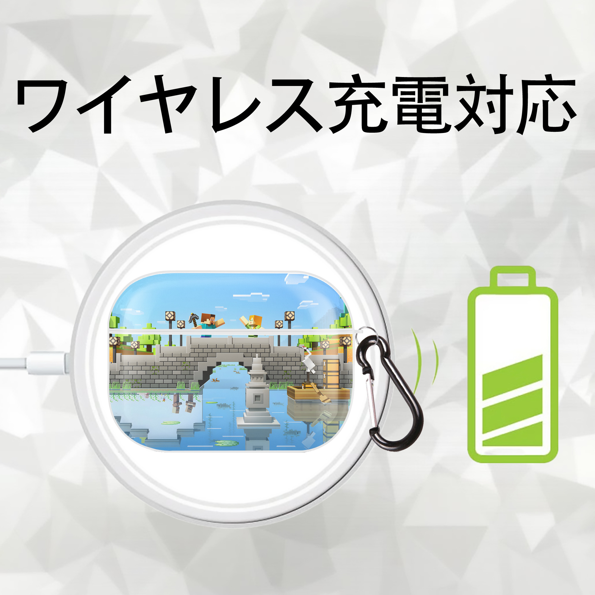 マインクラフト ブロックの世界 Minecraft MC Block world 【AirPods Pro用】ハードシェル保護ケース 耐衝撃・防指紋・カラビナ付き商品仕様