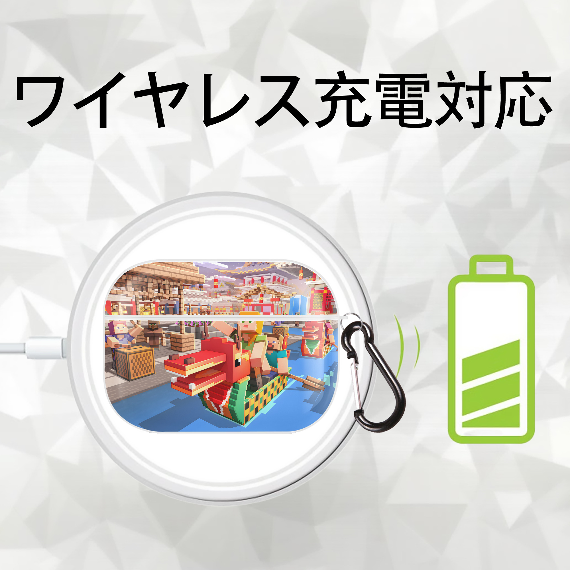 マインクラフト ブロックの世界 Minecraft MC Block world 【AirPods Pro用】ハードシェル保護ケース 耐衝撃・防指紋・カラビナ付き商品仕様