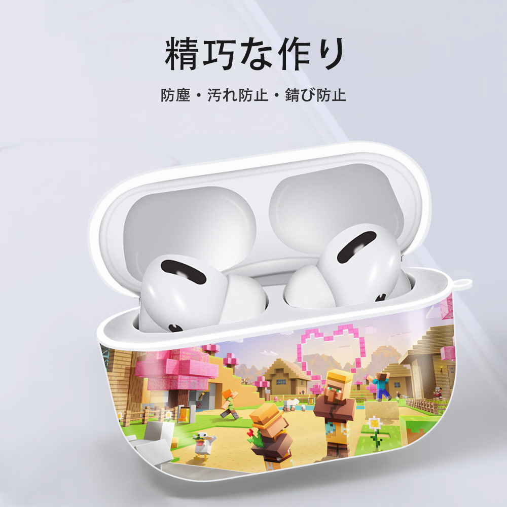 マインクラフト ブロックの世界 Minecraft MC Block world 【AirPods Pro用】ハードシェル保護ケース 耐衝撃・防指紋・カラビナ付き商品仕様