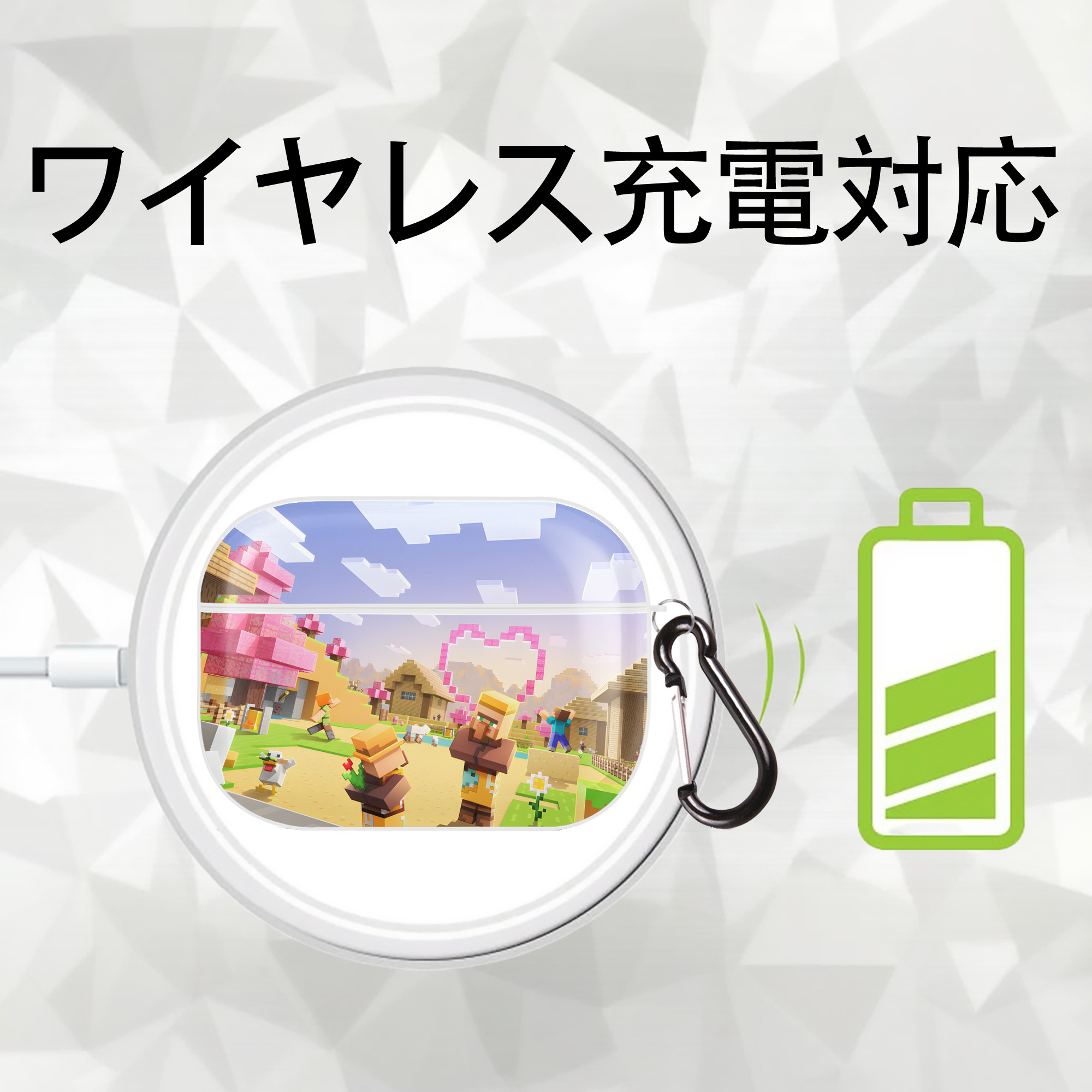 マインクラフト ブロックの世界 Minecraft MC Block world 【AirPods Pro用】ハードシェル保護ケース 耐衝撃・防指紋・カラビナ付き商品仕様