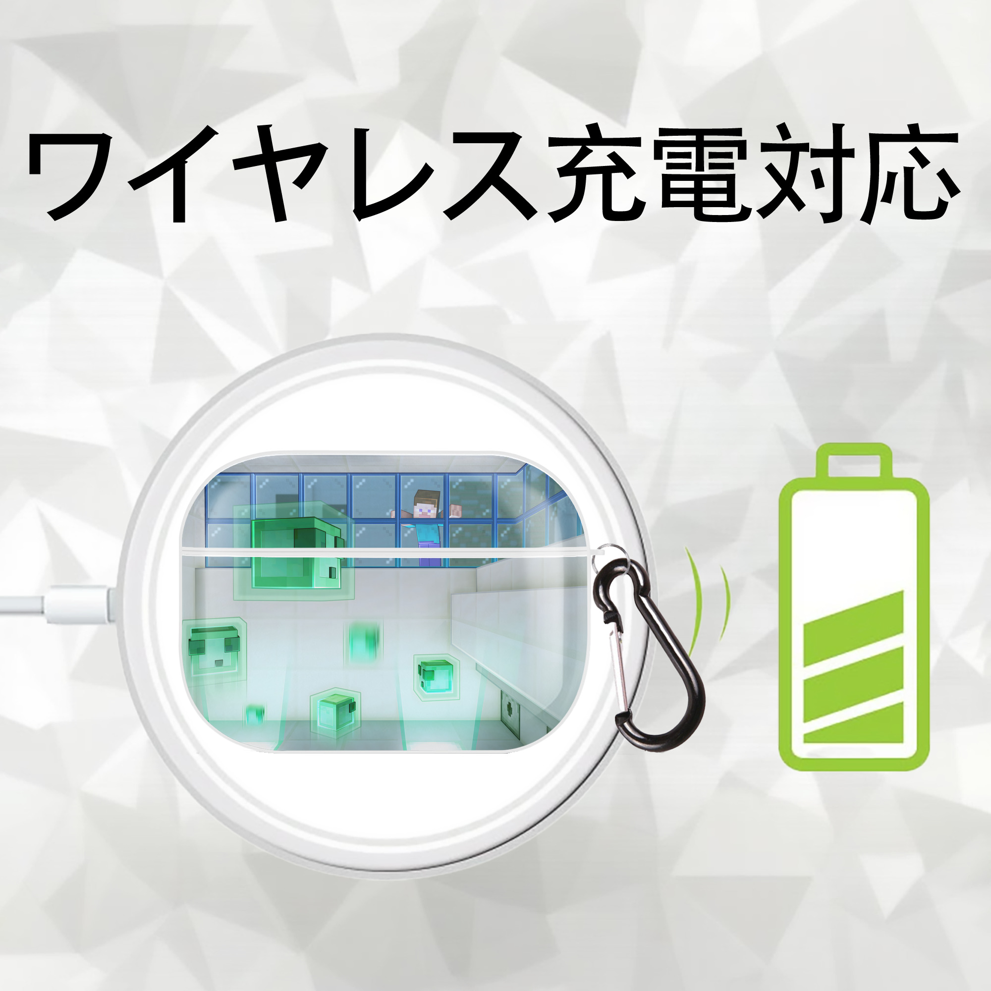 マインクラフト ブロックの世界 Minecraft MC Block world 【AirPods Pro用】ハードシェル保護ケース 耐衝撃・防指紋・カラビナ付き商品仕様
