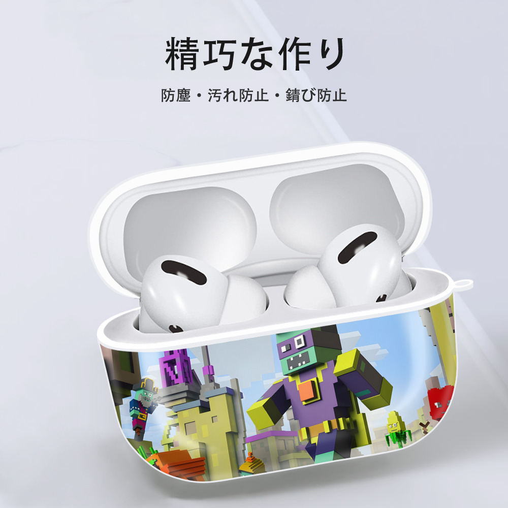 マインクラフト ブロックの世界 Minecraft MC Block world 【AirPods Pro用】ハードシェル保護ケース 耐衝撃・防指紋・カラビナ付き商品仕様