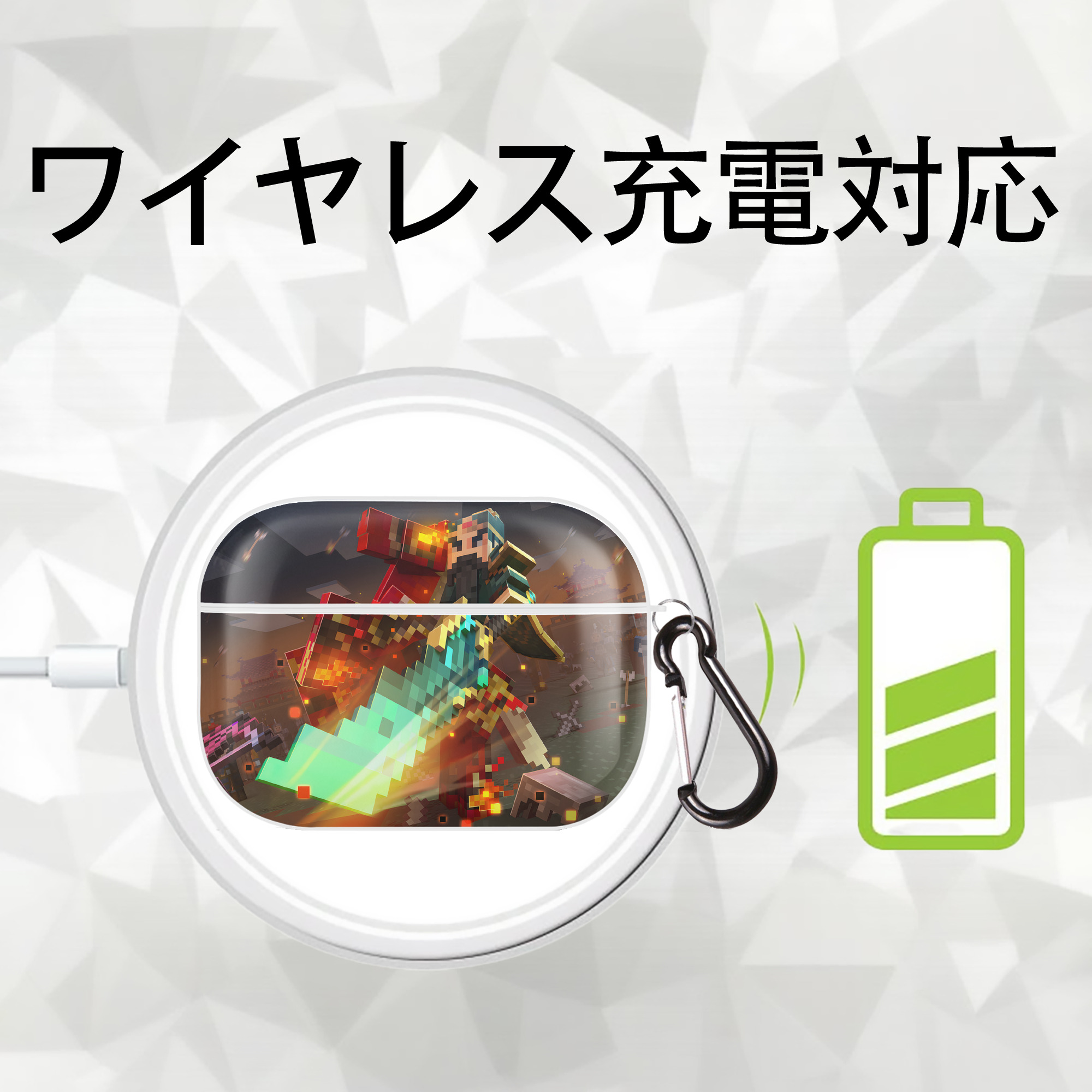 マインクラフト ブロックの世界 Minecraft MC Block world 【AirPods Pro用】ハードシェル保護ケース 耐衝撃・防指紋・カラビナ付き商品仕様