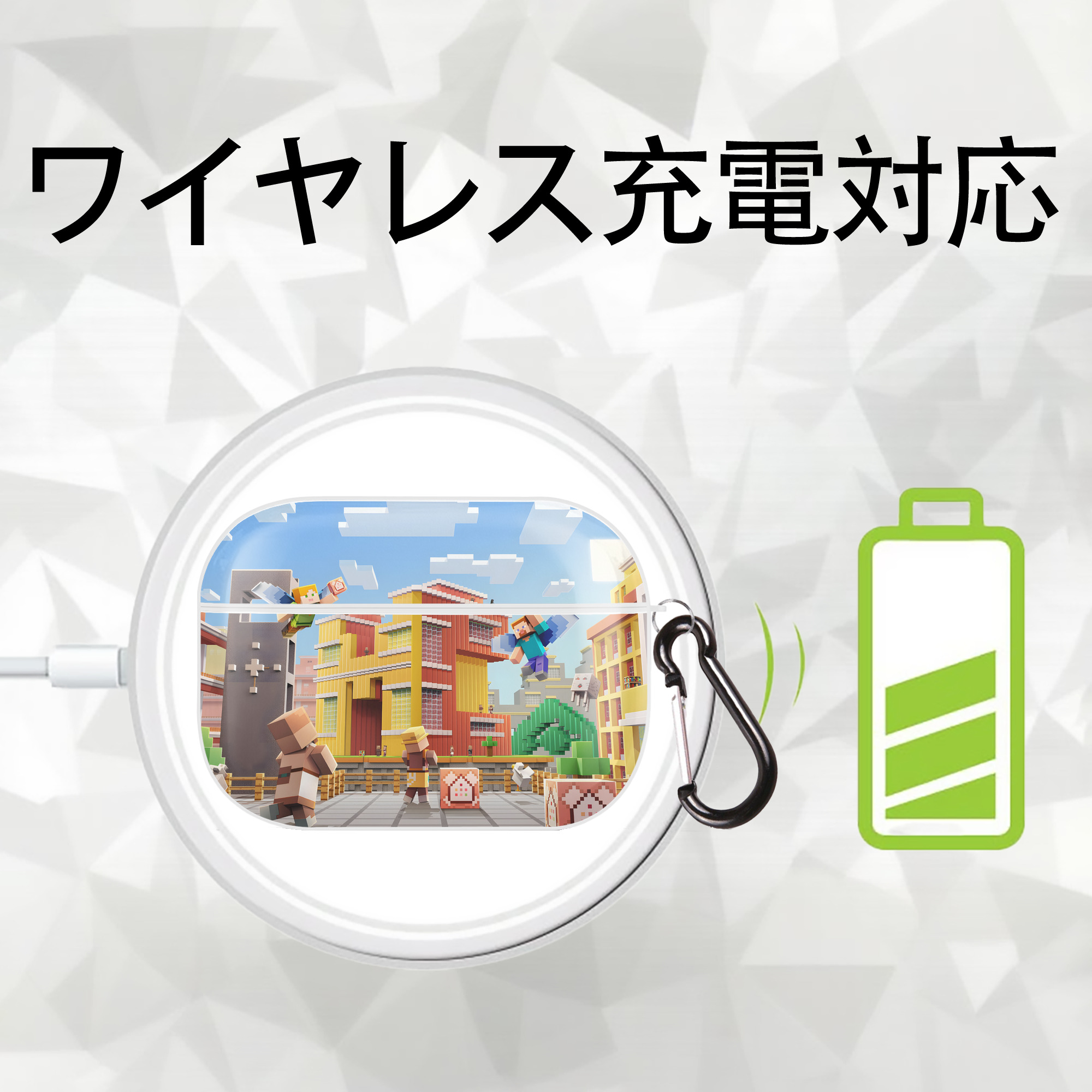 マインクラフト ブロックの世界 Minecraft MC Block world 【AirPods Pro用】ハードシェル保護ケース 耐衝撃・防指紋・カラビナ付き商品仕様