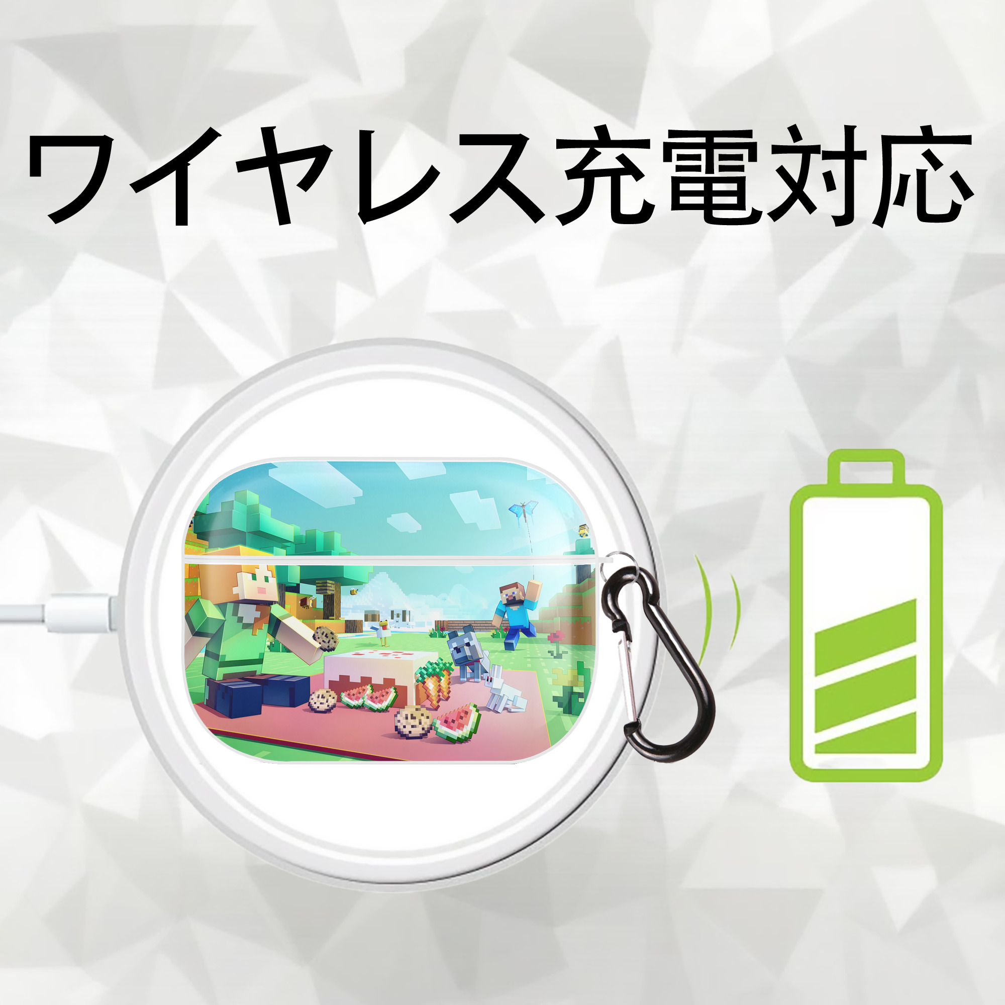 マインクラフト ブロックの世界 Minecraft MC Block world 【AirPods Pro用】ハードシェル保護ケース 耐衝撃・防指紋・カラビナ付き商品仕様