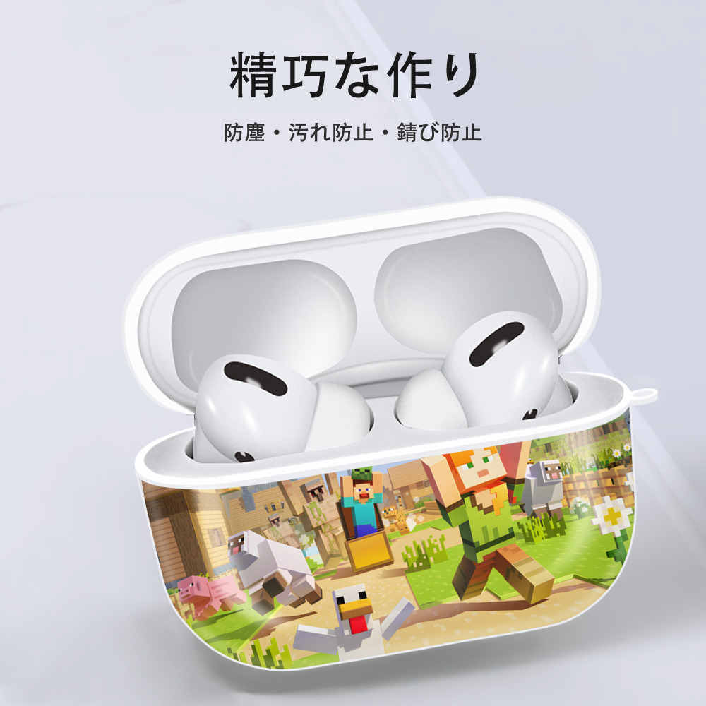 マインクラフト ブロックの世界 Minecraft MC Block world 【AirPods Pro用】ハードシェル保護ケース 耐衝撃・防指紋・カラビナ付き商品仕様