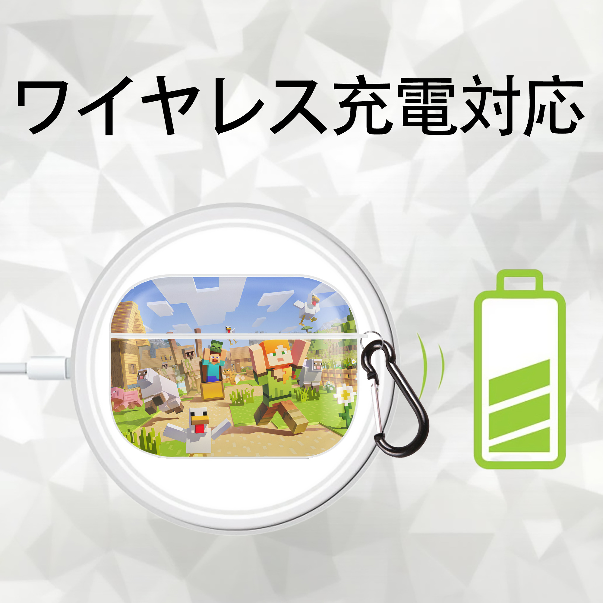 マインクラフト ブロックの世界 Minecraft MC Block world 【AirPods Pro用】ハードシェル保護ケース 耐衝撃・防指紋・カラビナ付き商品仕様