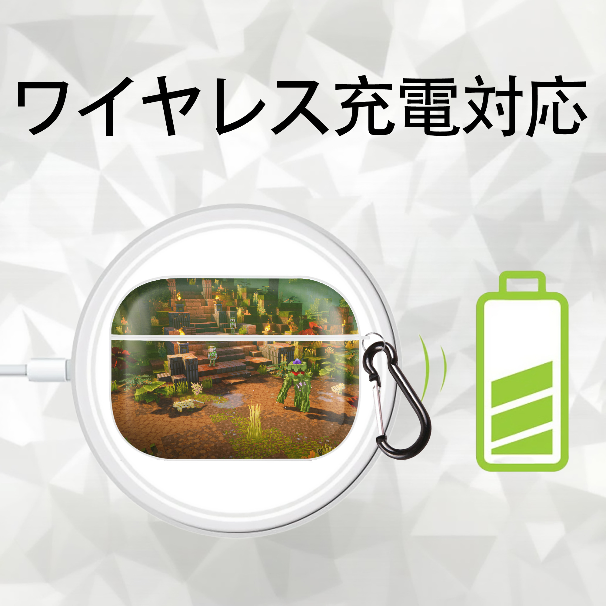マインクラフト ブロックの世界 Minecraft MC Block world 【AirPods Pro用】ハードシェル保護ケース 耐衝撃・防指紋・カラビナ付き商品仕様