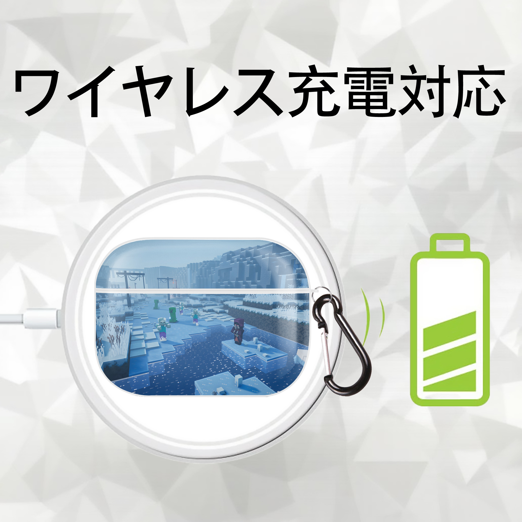 マインクラフト ブロックの世界 Minecraft MC Block world 【AirPods Pro用】ハードシェル保護ケース 耐衝撃・防指紋・カラビナ付き商品仕様