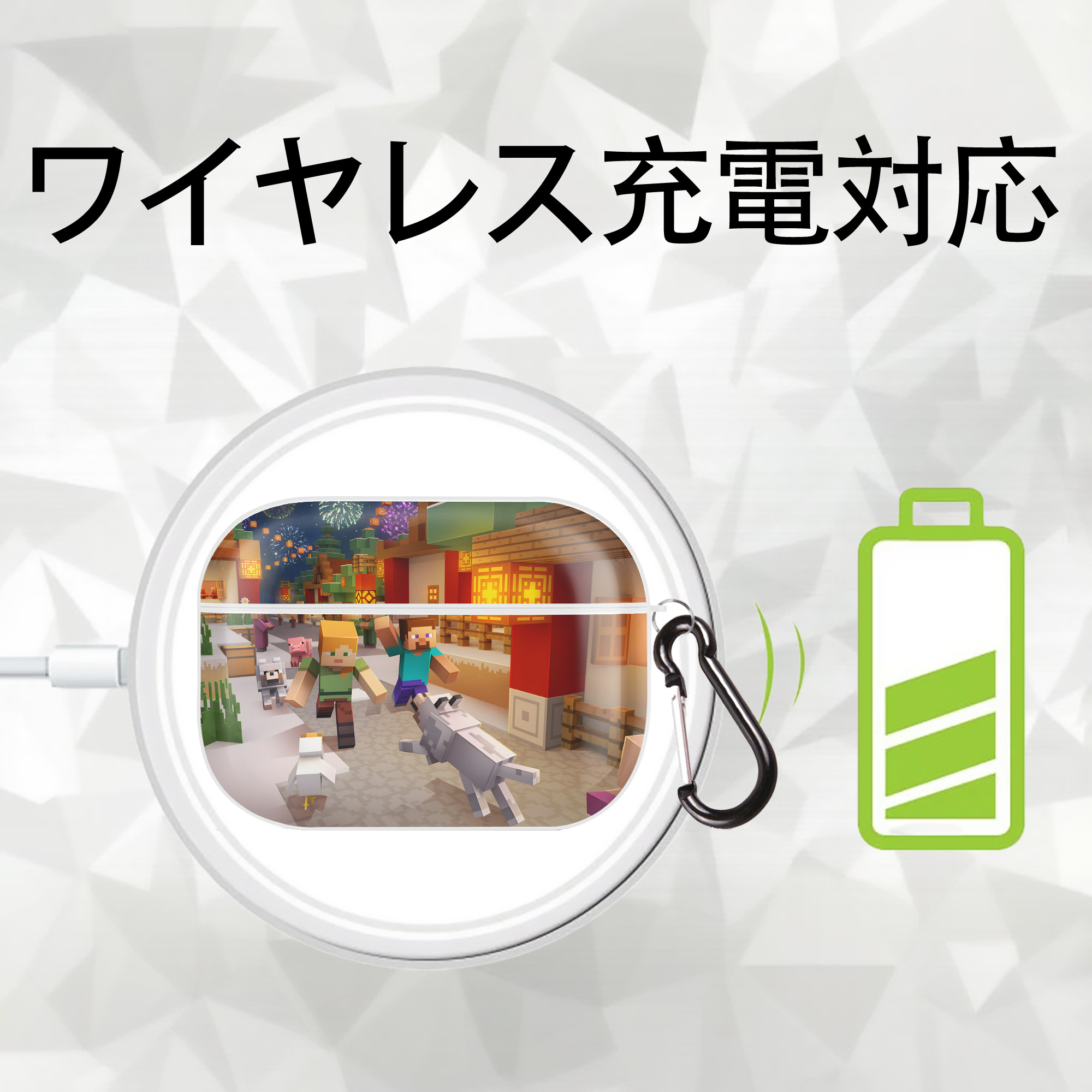マインクラフト ブロックの世界 Minecraft MC Block world 【AirPods Pro用】ハードシェル保護ケース 耐衝撃・防指紋・カラビナ付き商品仕様