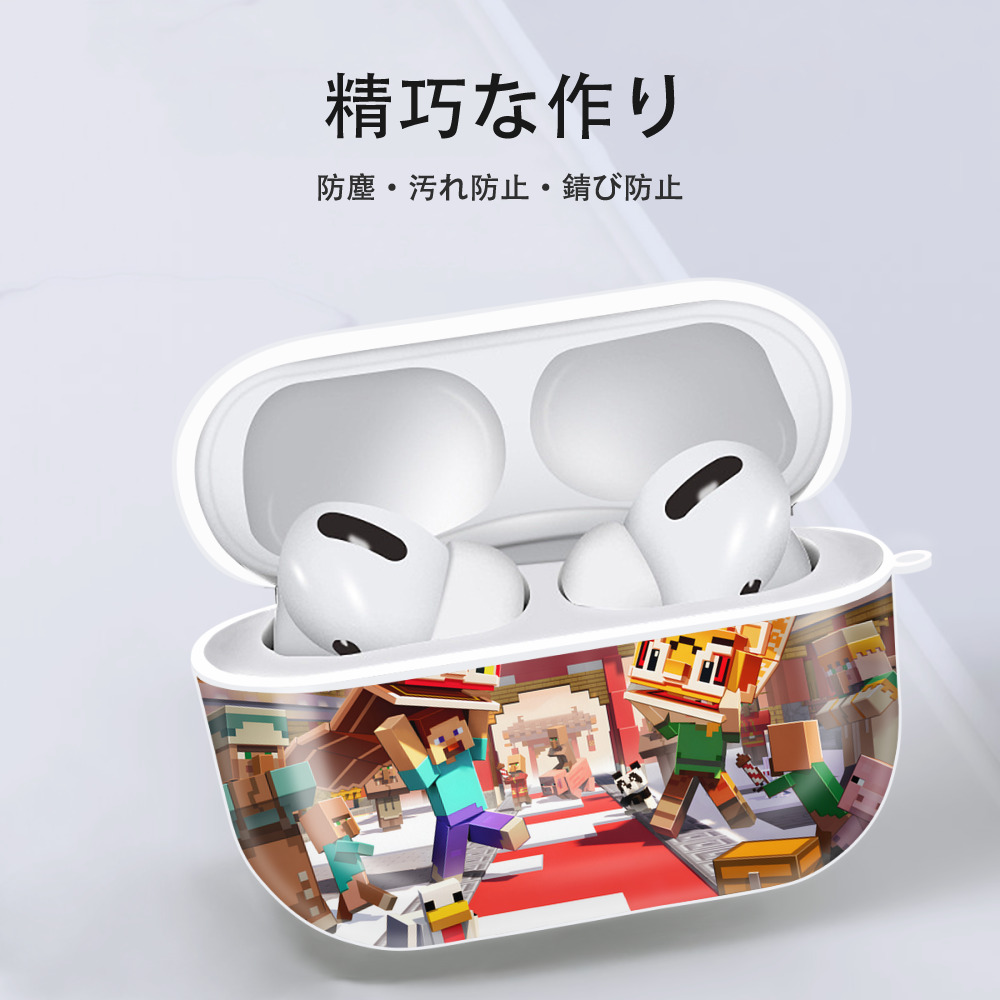 マインクラフト ブロックの世界 Minecraft MC Block world 【AirPods Pro用】ハードシェル保護ケース 耐衝撃・防指紋・カラビナ付き商品仕様