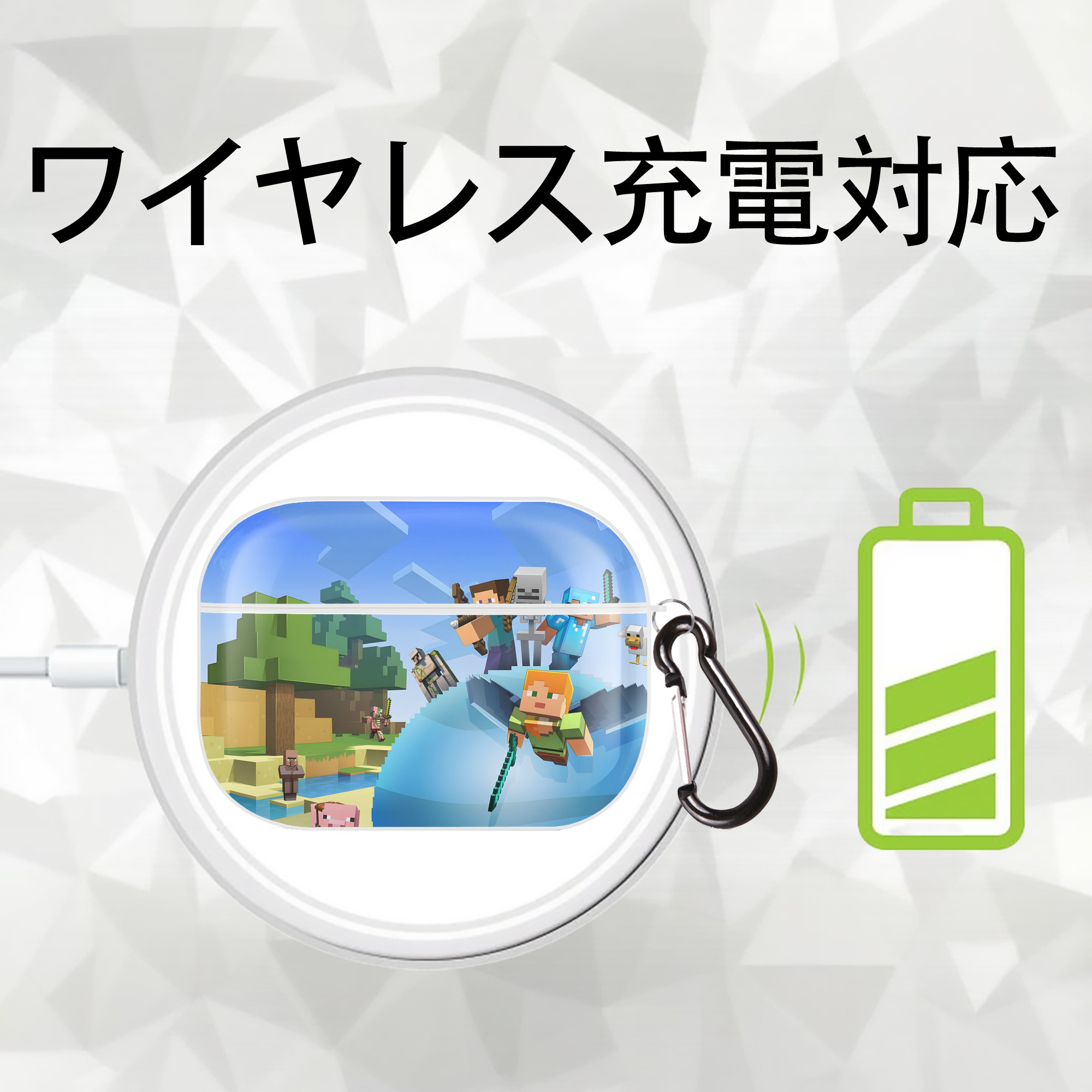 マインクラフト ブロックの世界 Minecraft MC Block world 【AirPods Pro用】ハードシェル保護ケース 耐衝撃・防指紋・カラビナ付き商品仕様
