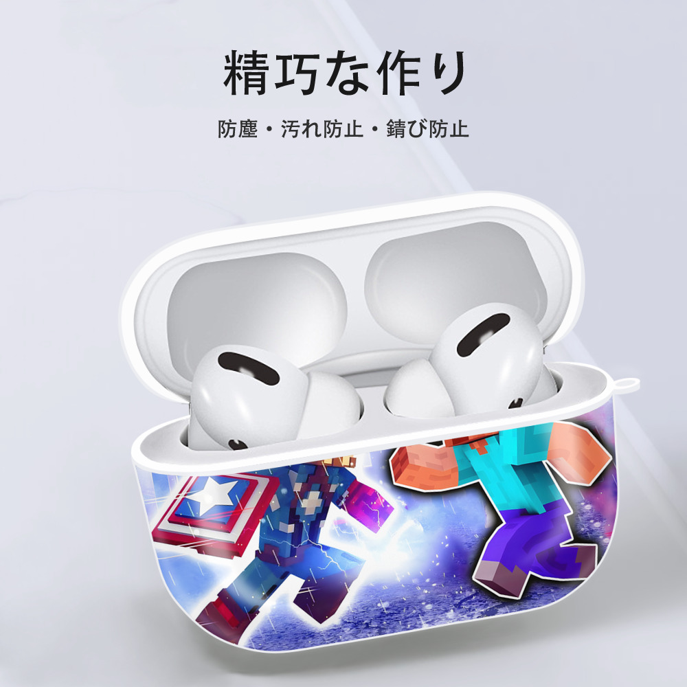 マインクラフト ブロックの世界 Minecraft MC Block world 【AirPods Pro用】ハードシェル保護ケース 耐衝撃・防指紋・カラビナ付き商品仕様