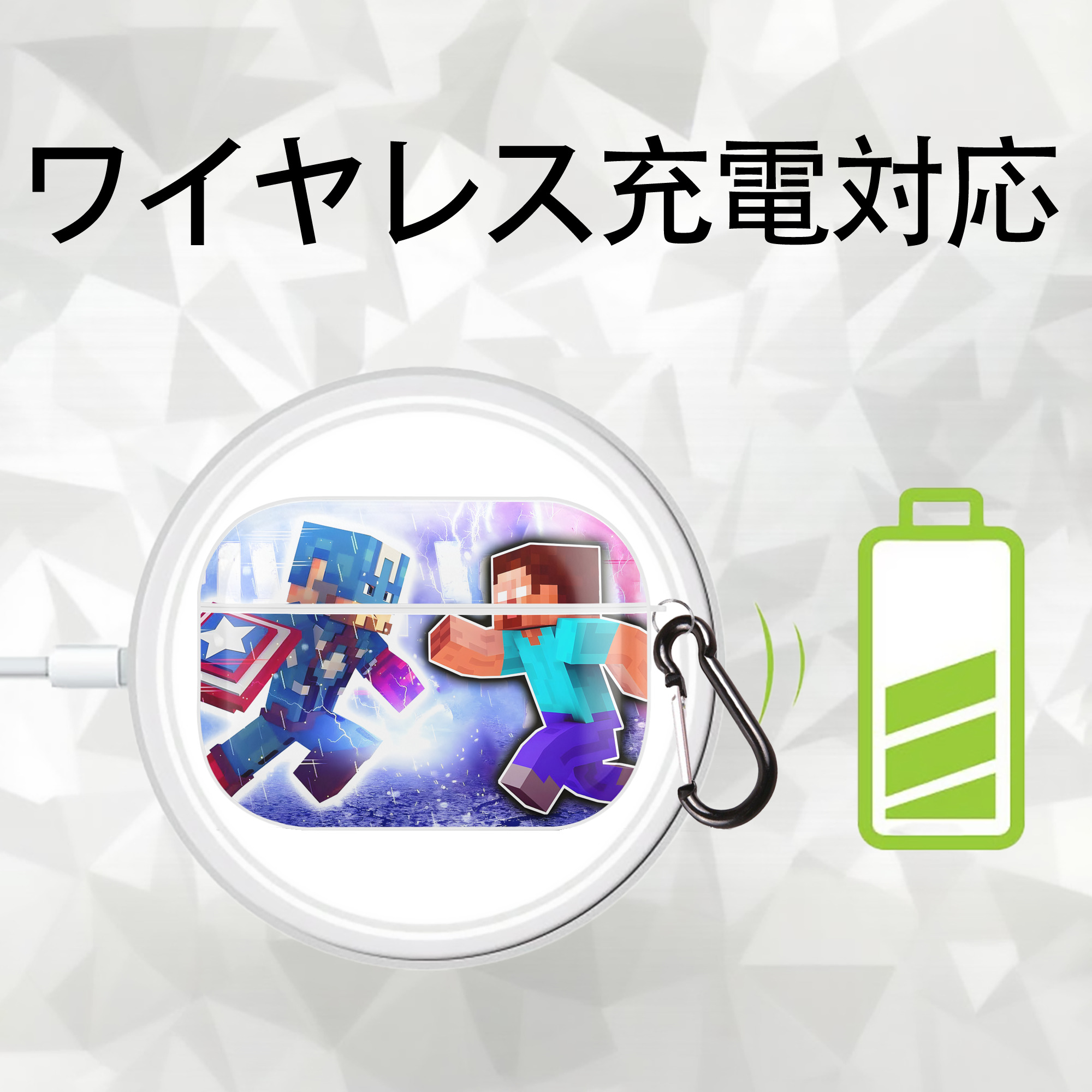 マインクラフト ブロックの世界 Minecraft MC Block world 【AirPods Pro用】ハードシェル保護ケース 耐衝撃・防指紋・カラビナ付き商品仕様