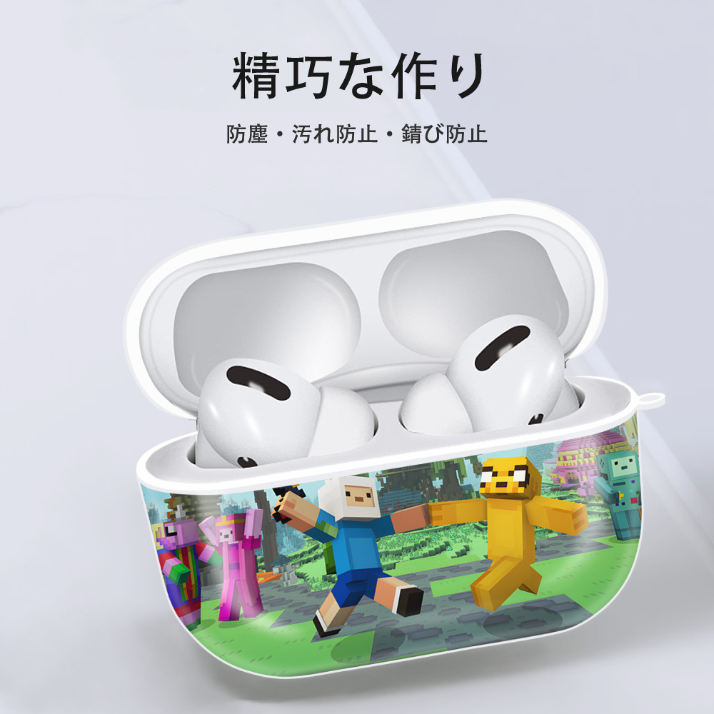 マインクラフト ブロックの世界 Minecraft MC Block world 【AirPods Pro用】ハードシェル保護ケース 耐衝撃・防指紋・カラビナ付き商品仕様