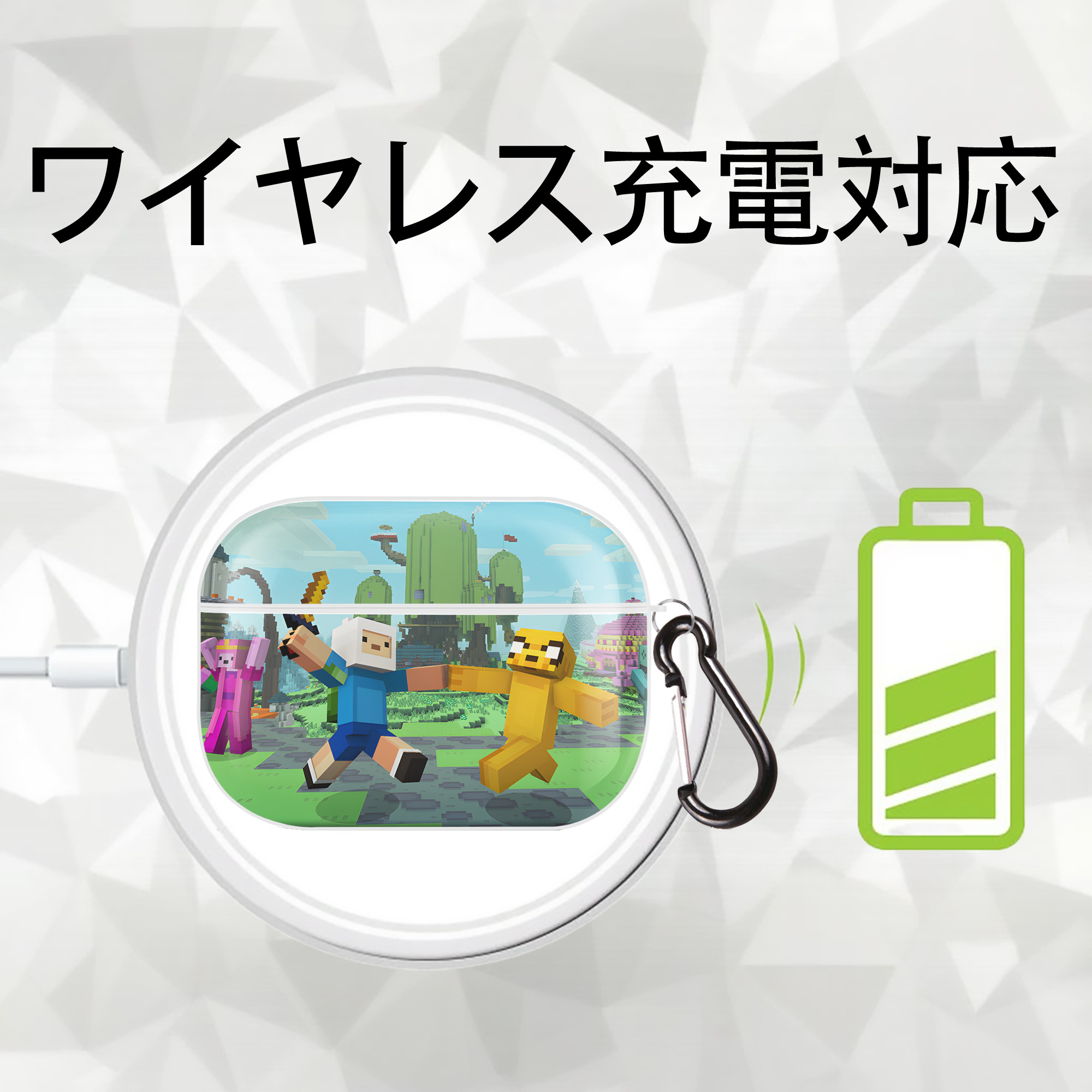 マインクラフト ブロックの世界 Minecraft MC Block world 【AirPods Pro用】ハードシェル保護ケース 耐衝撃・防指紋・カラビナ付き商品仕様