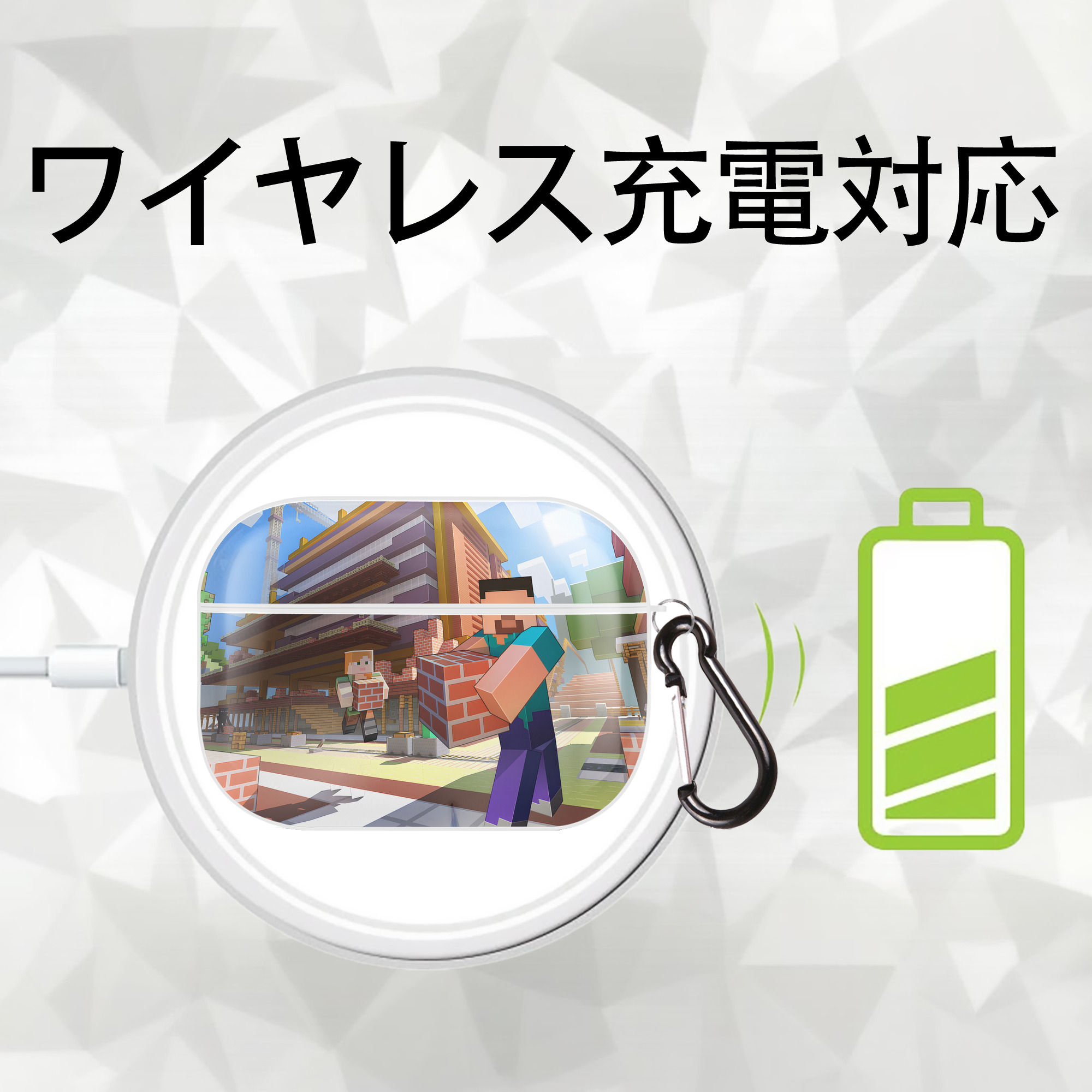 マインクラフト ブロックの世界 Minecraft MC Block world 【AirPods Pro用】ハードシェル保護ケース 耐衝撃・防指紋・カラビナ付き商品仕様