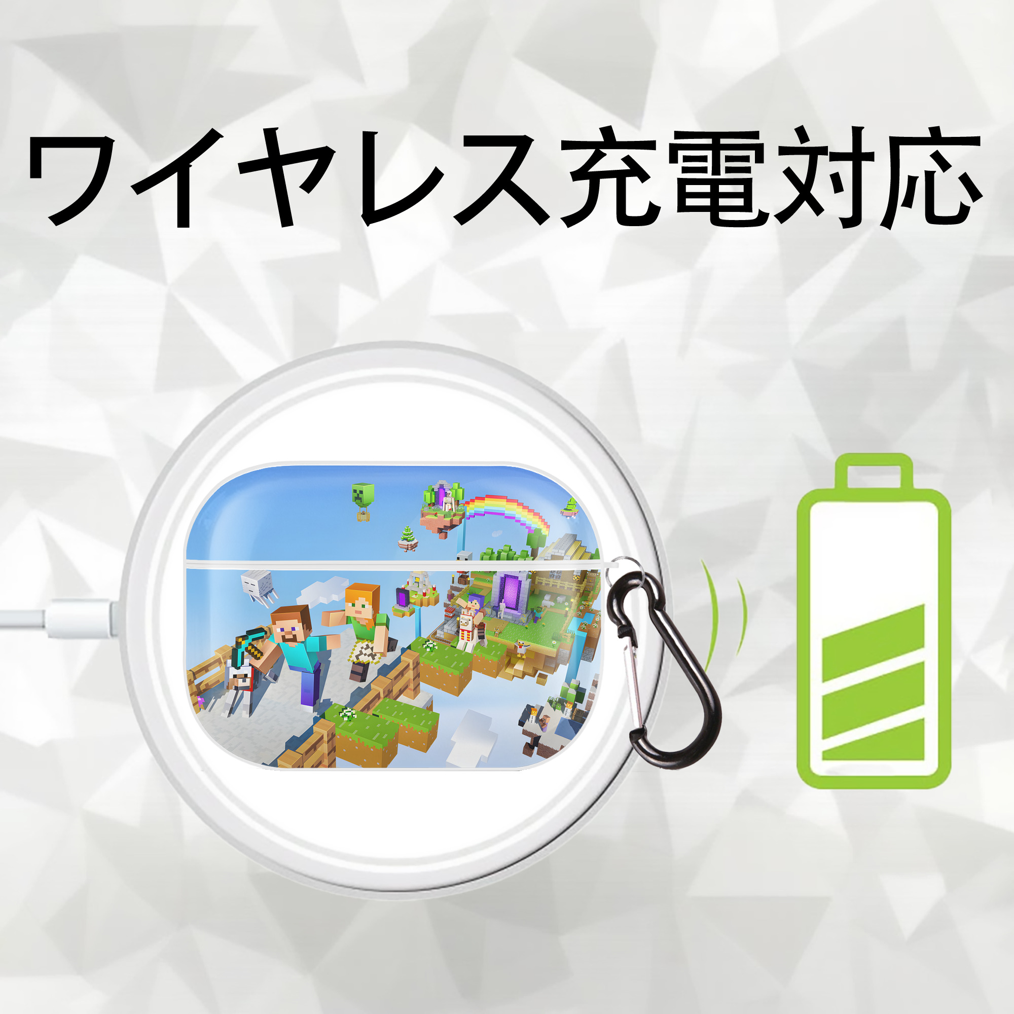 マインクラフト ブロックの世界 Minecraft MC Block world 【AirPods Pro用】ハードシェル保護ケース 耐衝撃・防指紋・カラビナ付き商品仕様