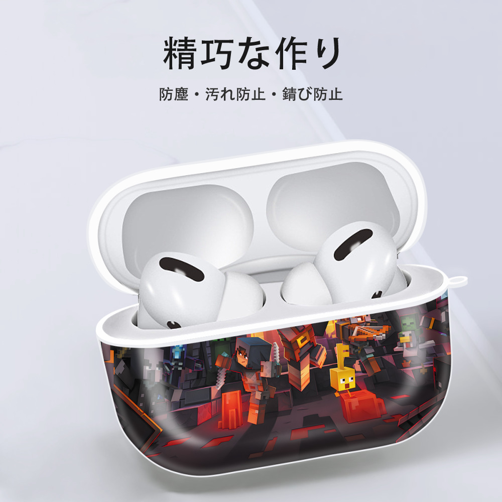 マインクラフト ブロックの世界 Minecraft MC Block world 【AirPods Pro用】ハードシェル保護ケース 耐衝撃・防指紋・カラビナ付き商品仕様