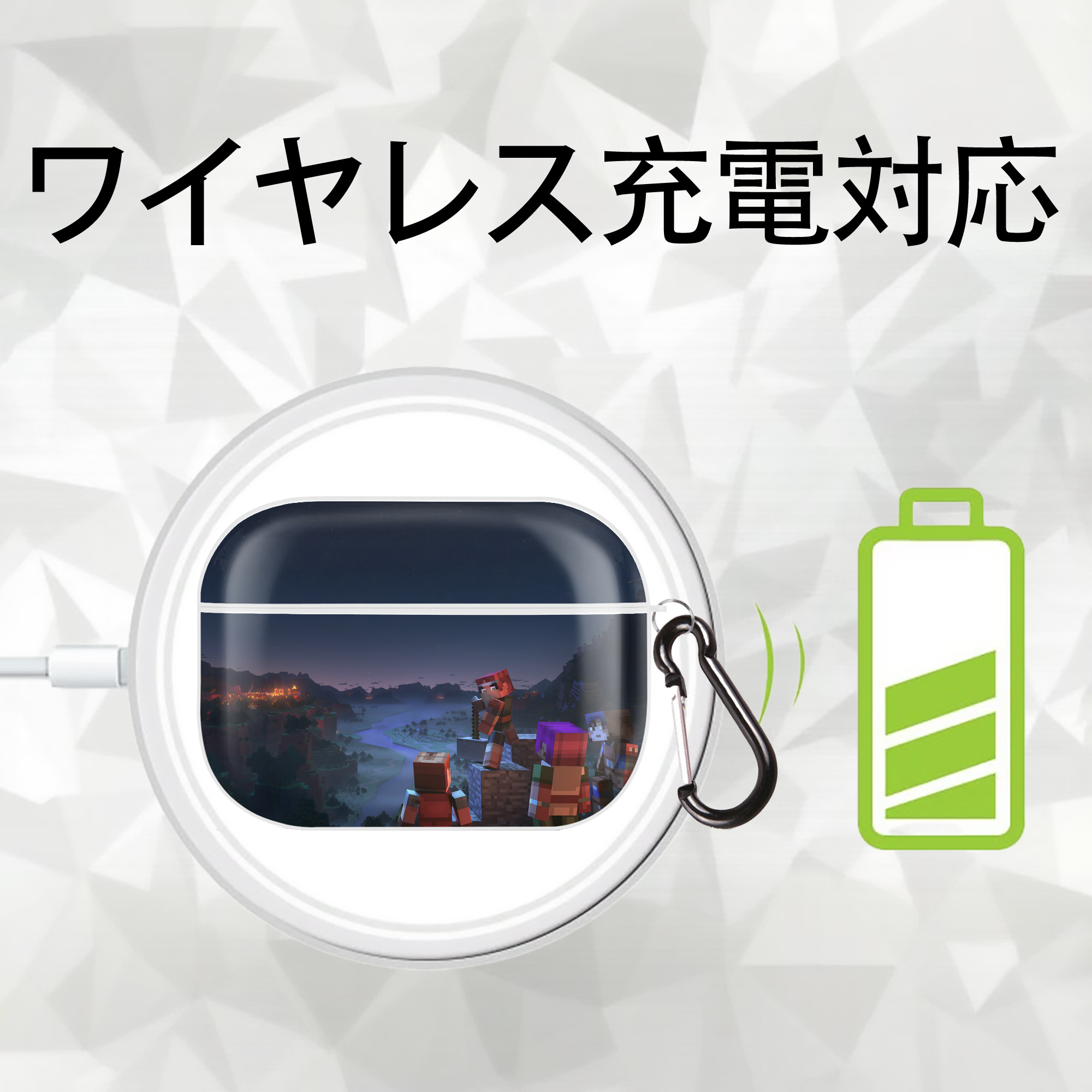 マインクラフト ブロックの世界 Minecraft MC Block world 【AirPods Pro用】ハードシェル保護ケース 耐衝撃・防指紋・カラビナ付き商品仕様