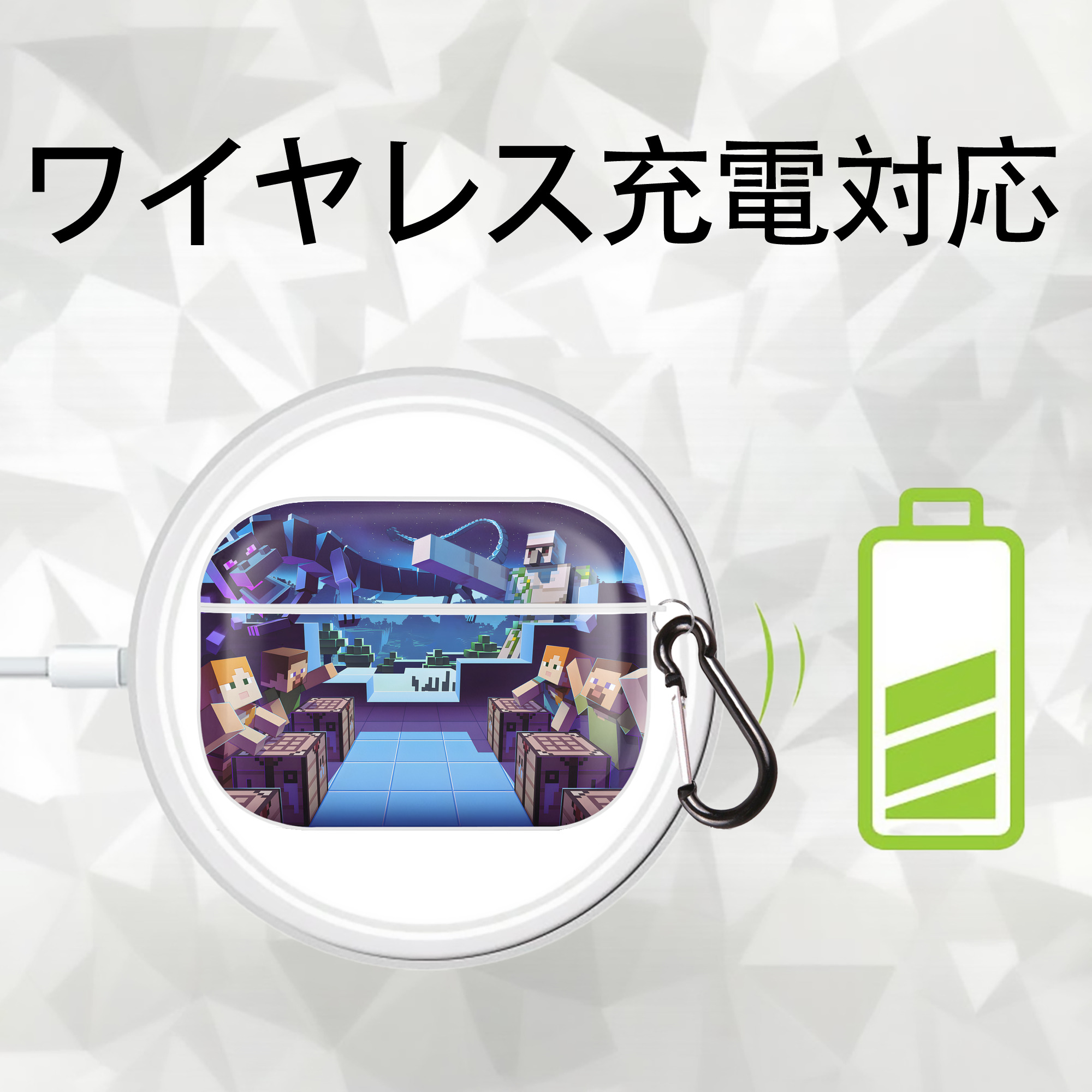 マインクラフト ブロックの世界 Minecraft MC Block world 【AirPods Pro用】ハードシェル保護ケース 耐衝撃・防指紋・カラビナ付き商品仕様