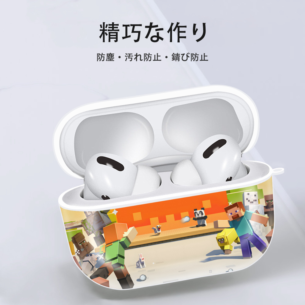 マインクラフト ブロックの世界 Minecraft MC Block world 【AirPods Pro用】ハードシェル保護ケース 耐衝撃・防指紋・カラビナ付き商品仕様