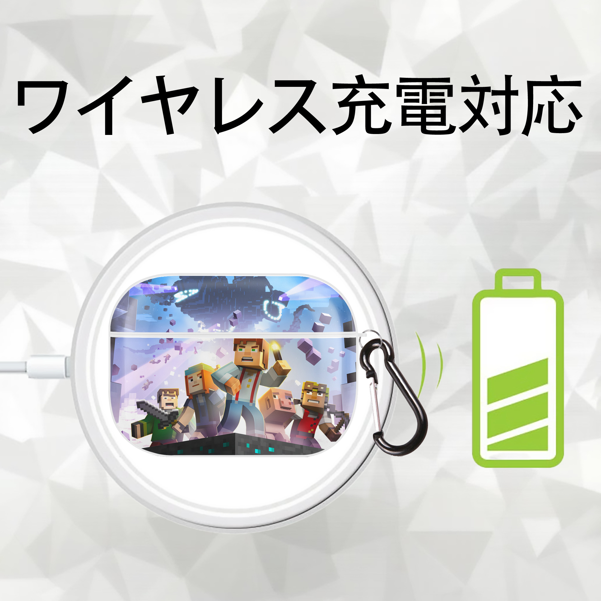 マインクラフト ブロックの世界 Minecraft MC Block world 【AirPods Pro用】ハードシェル保護ケース 耐衝撃・防指紋・カラビナ付き商品仕様