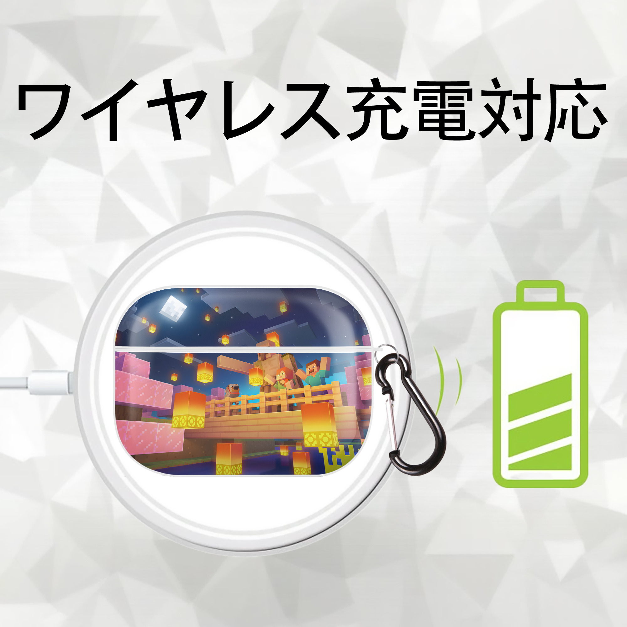 マインクラフト ブロックの世界 Minecraft MC Block world 【AirPods Pro用】ハードシェル保護ケース 耐衝撃・防指紋・カラビナ付き商品仕様