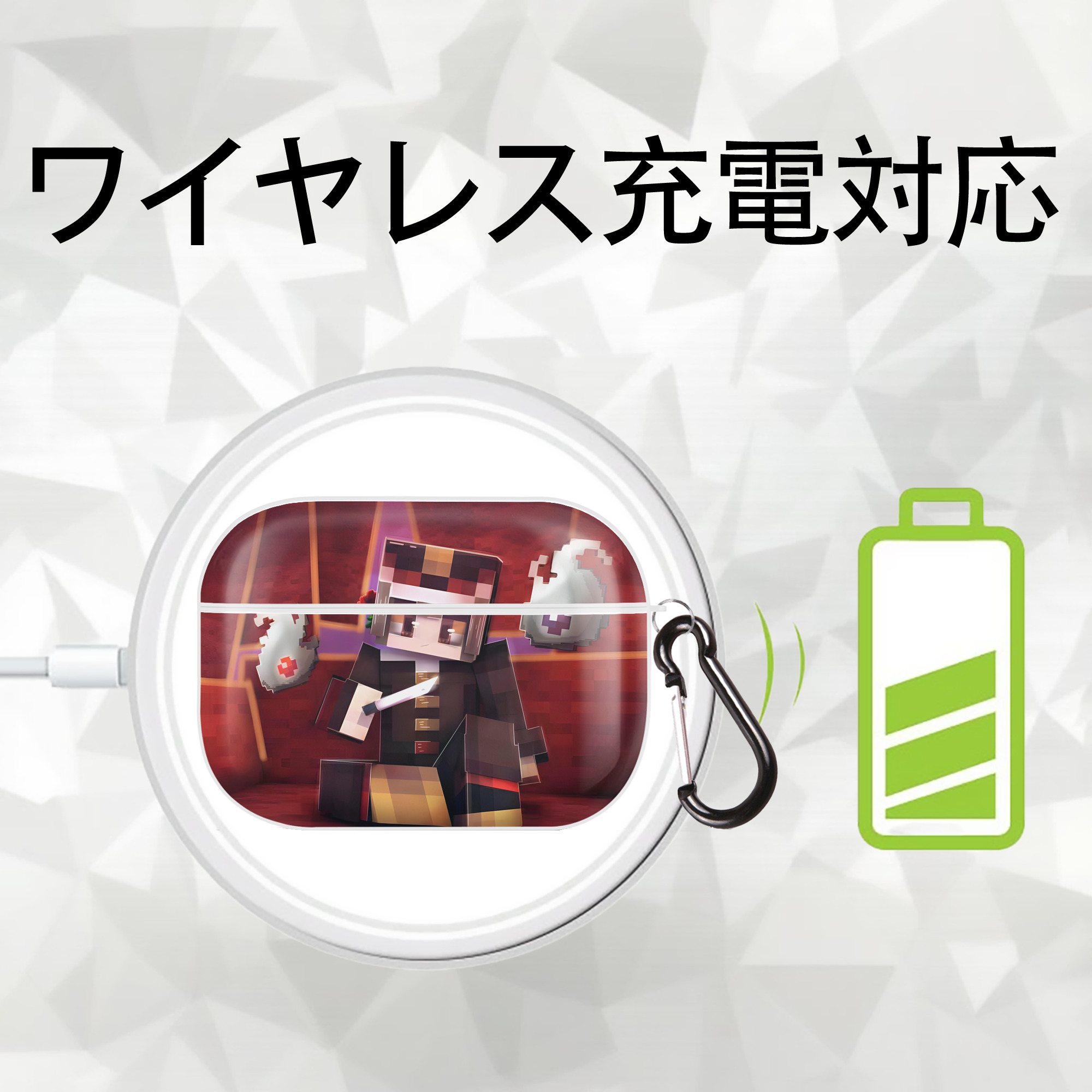 マインクラフト ブロックの世界 Minecraft MC Block world 【AirPods Pro用】ハードシェル保護ケース 耐衝撃・防指紋・カラビナ付き商品仕様
