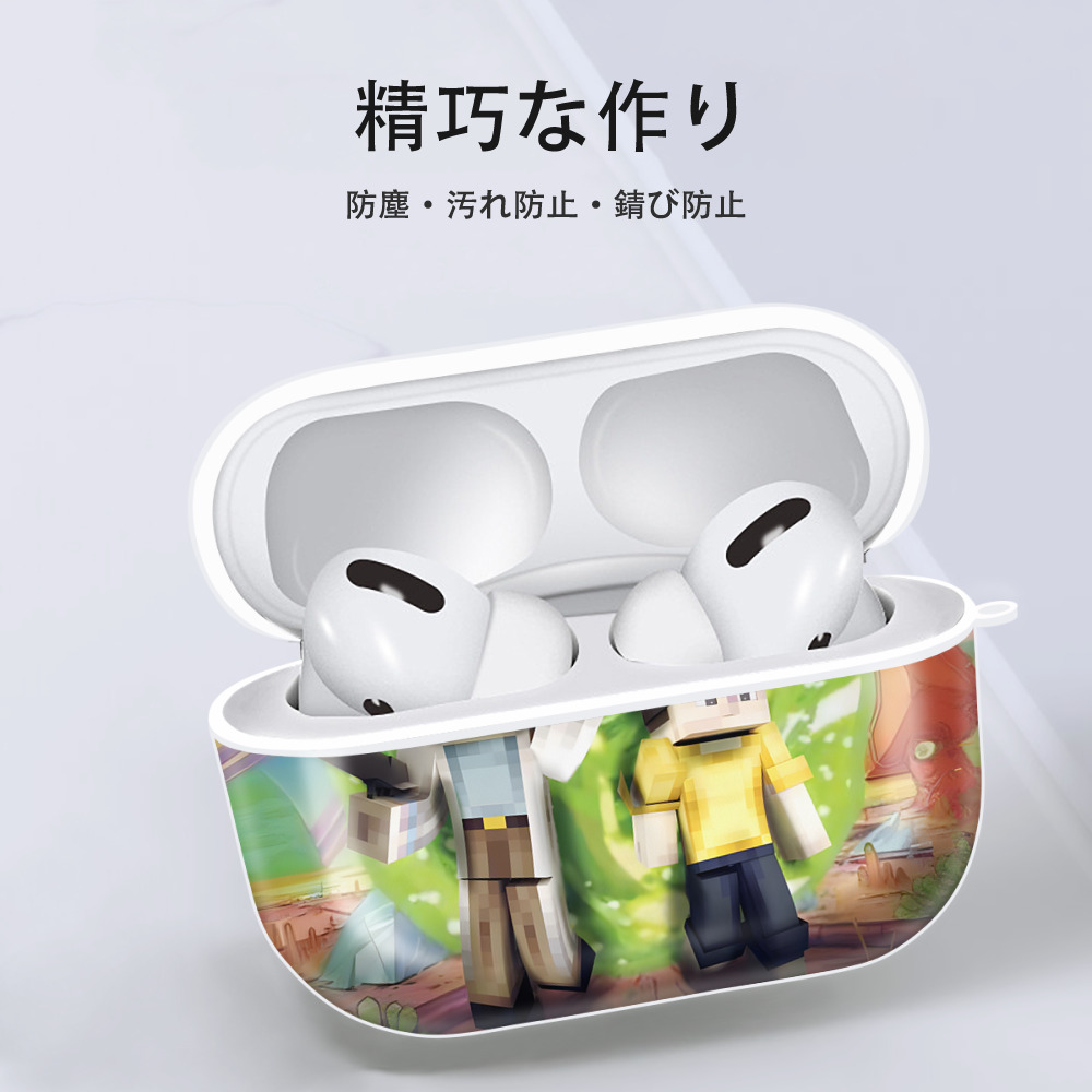 マインクラフト ブロックの世界 Minecraft MC Block world 【AirPods Pro用】ハードシェル保護ケース 耐衝撃・防指紋・カラビナ付き商品仕様