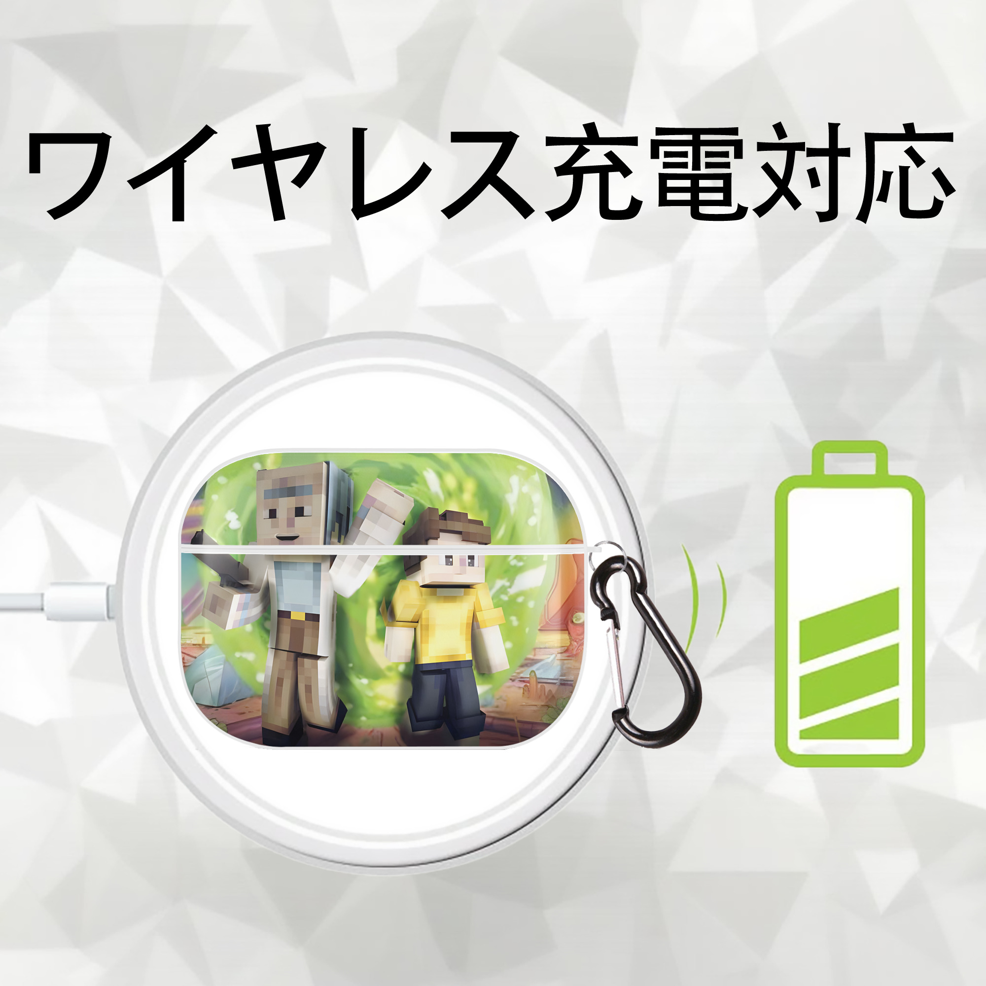マインクラフト ブロックの世界 Minecraft MC Block world 【AirPods Pro用】ハードシェル保護ケース 耐衝撃・防指紋・カラビナ付き商品仕様