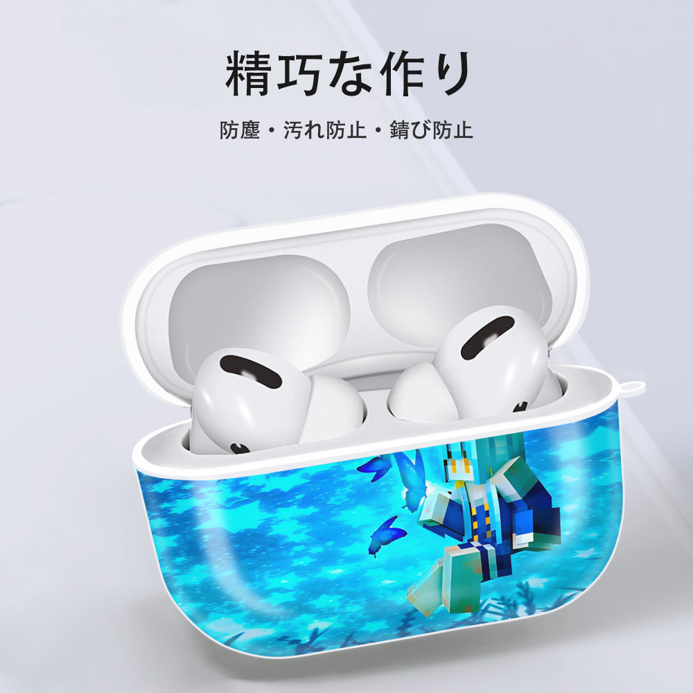 マインクラフト ブロックの世界 Minecraft MC Block world 【AirPods Pro用】ハードシェル保護ケース 耐衝撃・防指紋・カラビナ付き商品仕様