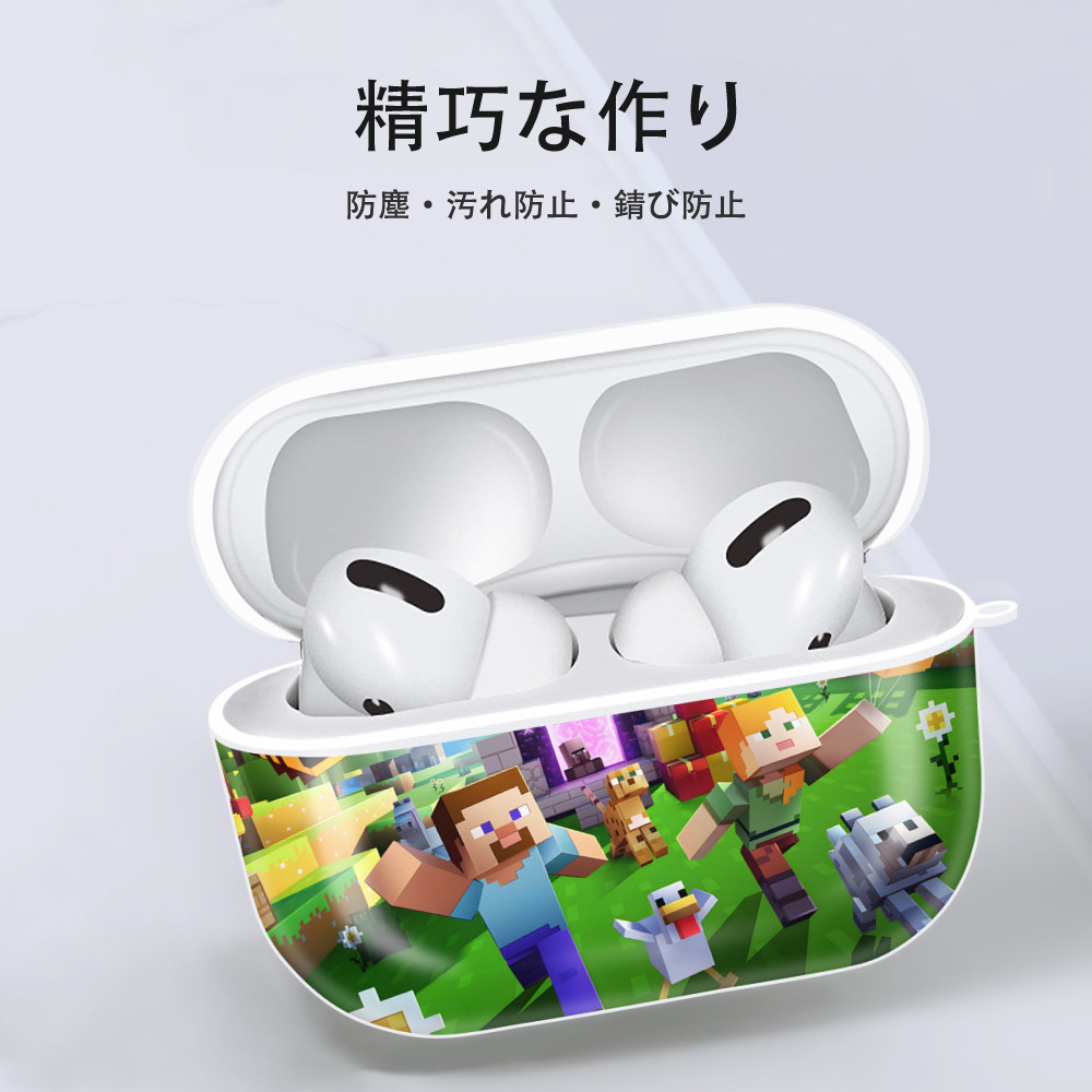 マインクラフト ブロックの世界 Minecraft MC Block world 【AirPods Pro用】ハードシェル保護ケース 耐衝撃・防指紋・カラビナ付き商品仕様