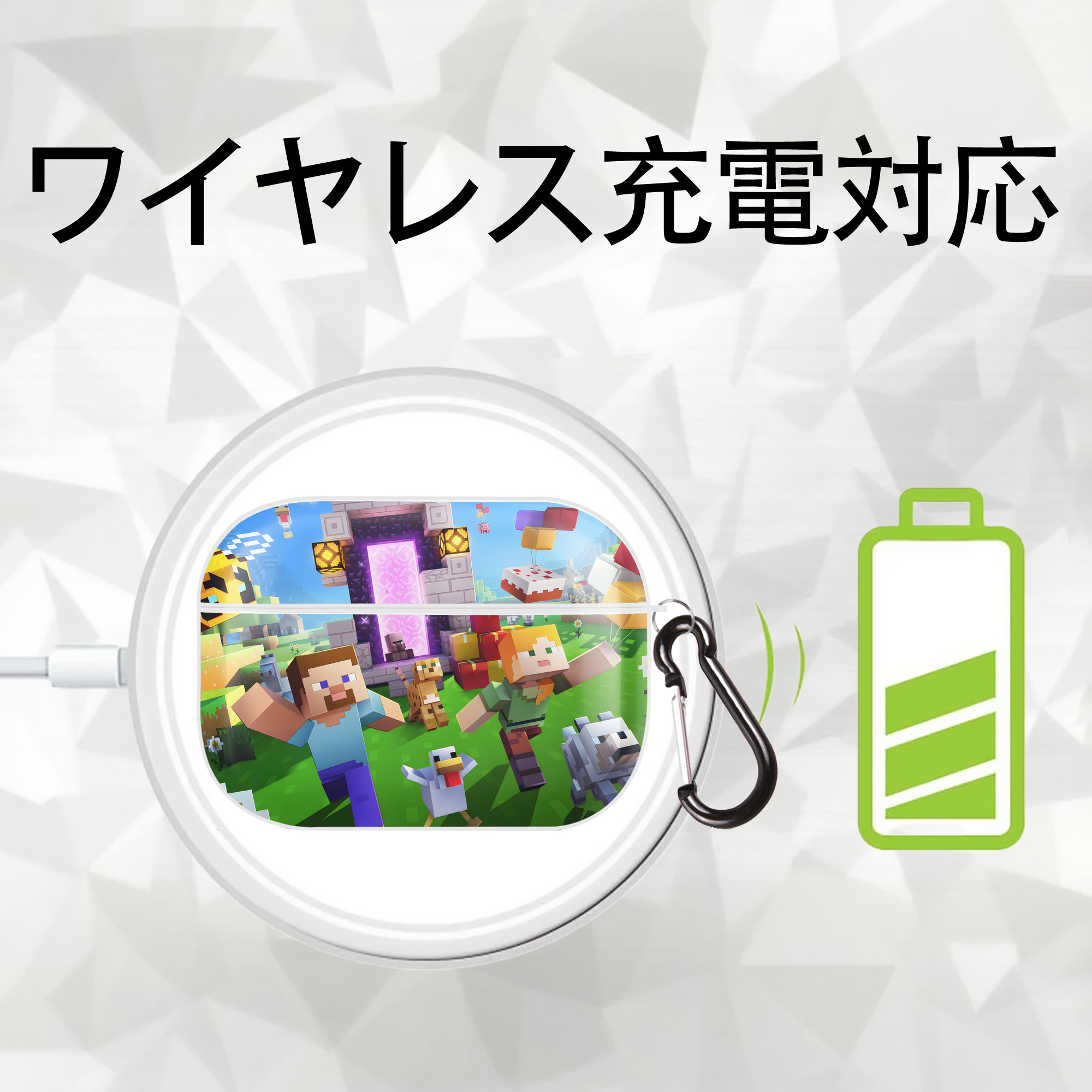 マインクラフト ブロックの世界 Minecraft MC Block world 【AirPods Pro用】ハードシェル保護ケース 耐衝撃・防指紋・カラビナ付き商品仕様