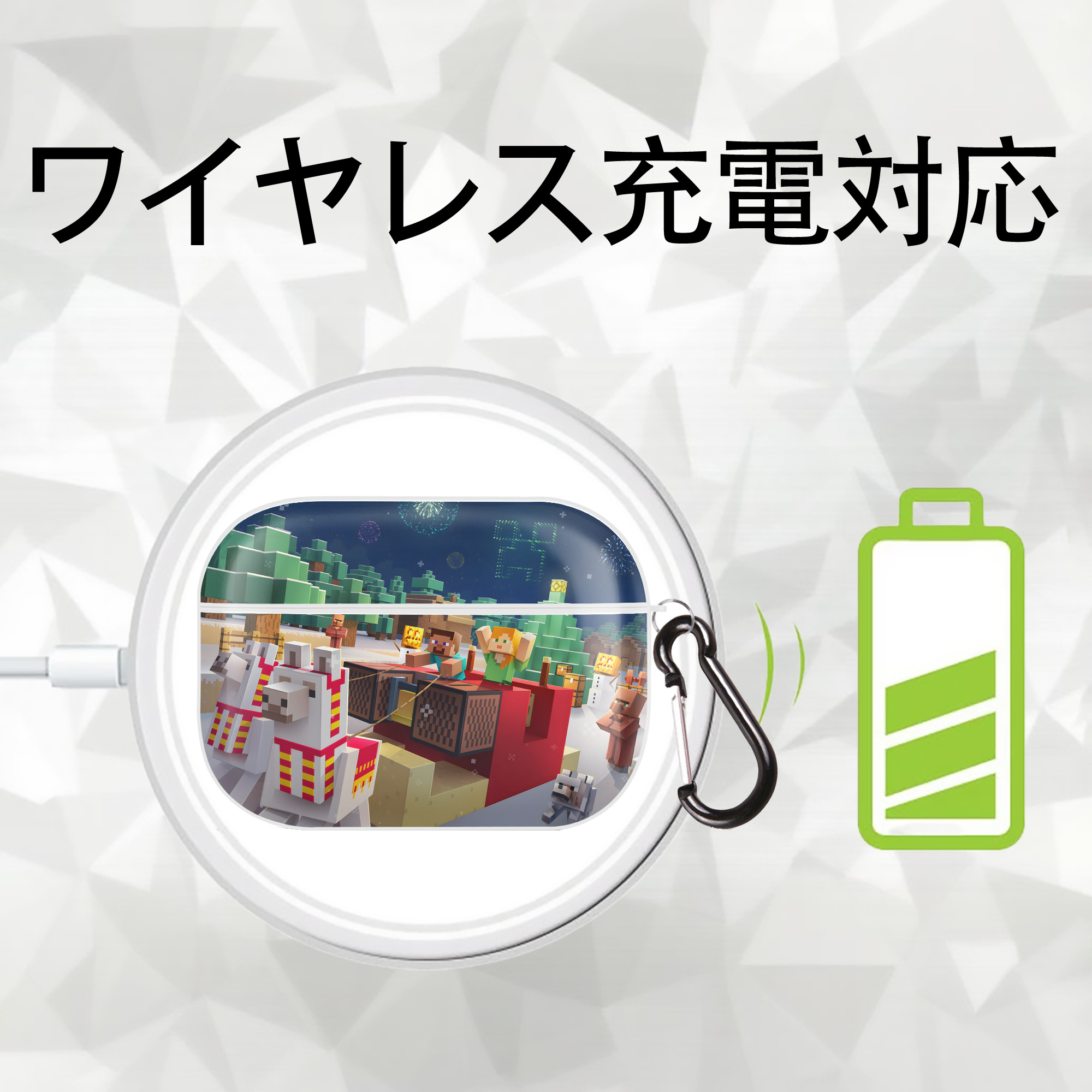 マインクラフト ブロックの世界 Minecraft MC Block world 【AirPods Pro用】ハードシェル保護ケース 耐衝撃・防指紋・カラビナ付き商品仕様