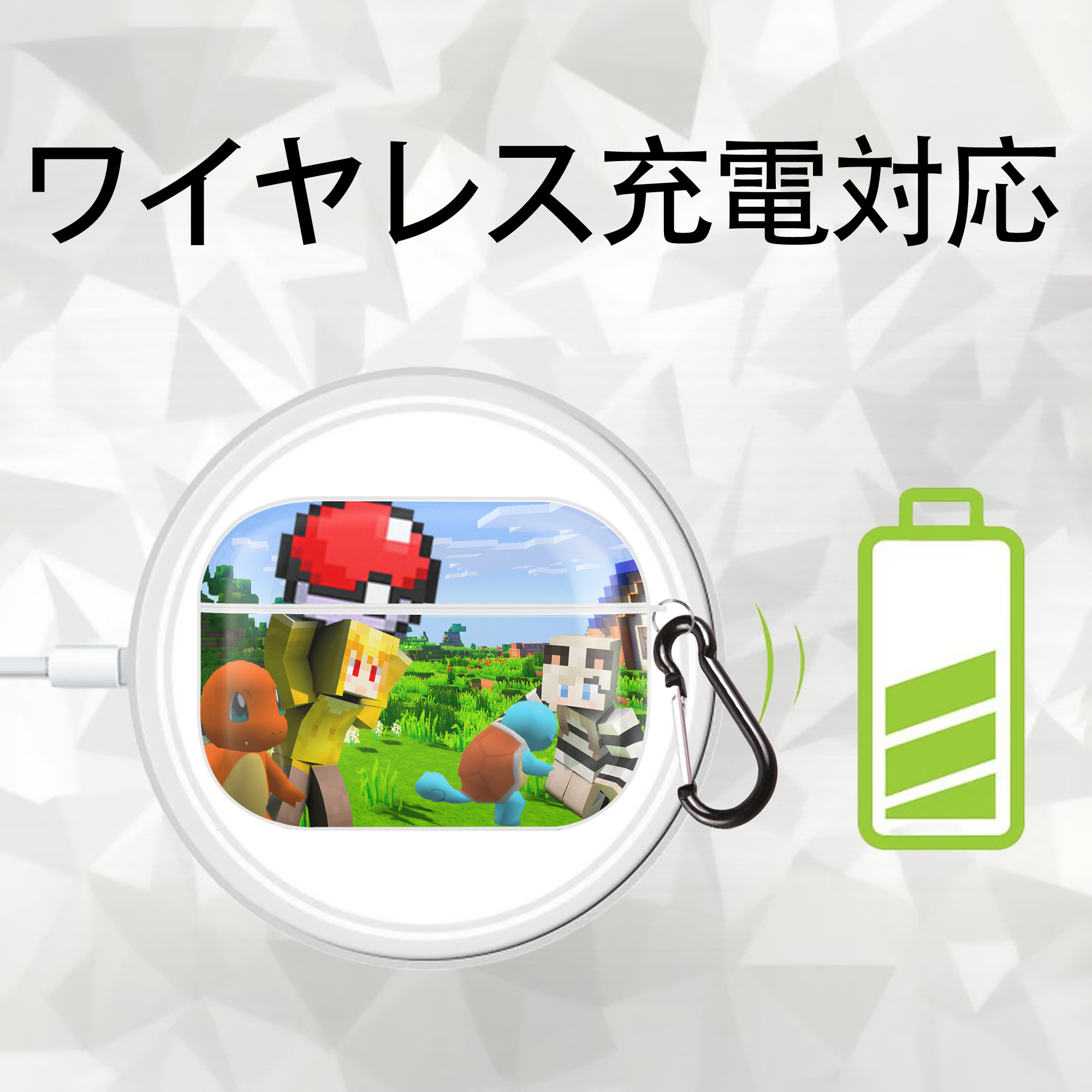 マインクラフト ブロックの世界 Minecraft MC Block world 【AirPods Pro用】ハードシェル保護ケース 耐衝撃・防指紋・カラビナ付き商品仕様