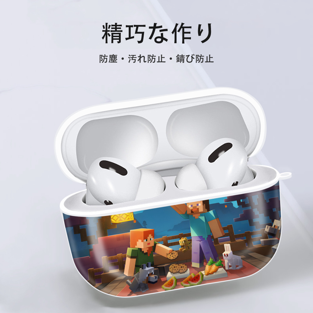 マインクラフト ブロックの世界 Minecraft MC Block world 【AirPods Pro用】ハードシェル保護ケース 耐衝撃・防指紋・カラビナ付き商品仕様