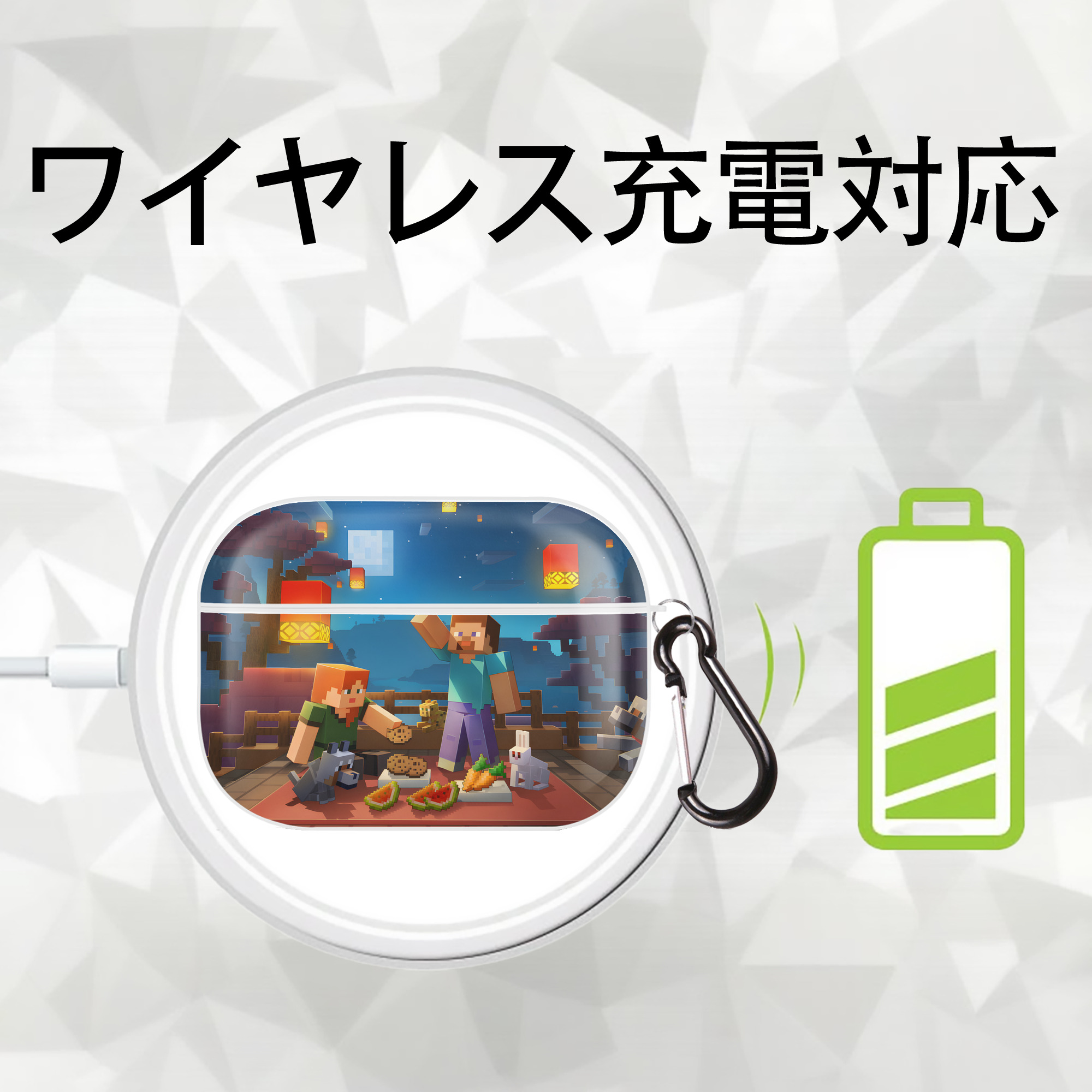 マインクラフト ブロックの世界 Minecraft MC Block world 【AirPods Pro用】ハードシェル保護ケース 耐衝撃・防指紋・カラビナ付き商品仕様