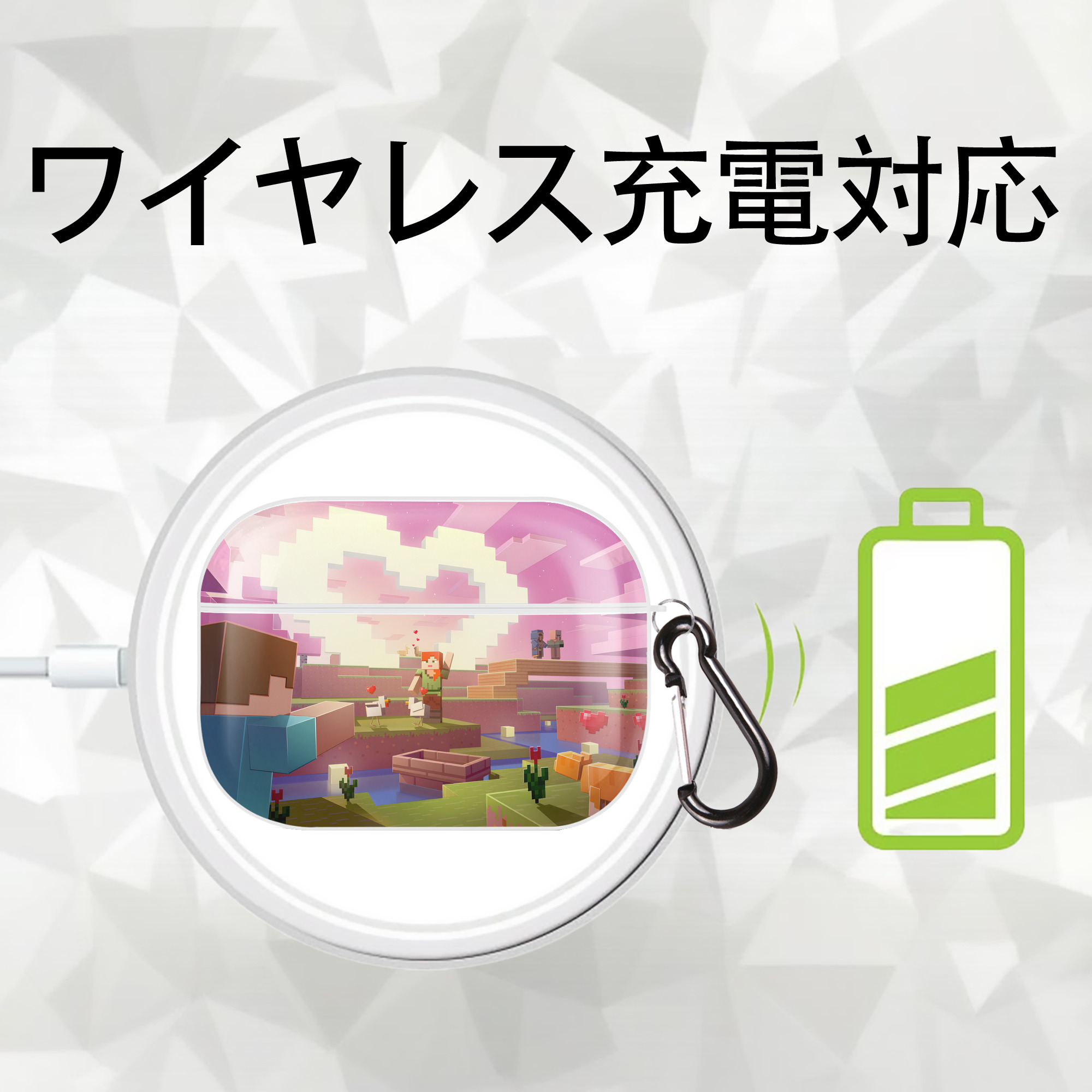 マインクラフト ブロックの世界 Minecraft MC Block world 【AirPods Pro用】ハードシェル保護ケース 耐衝撃・防指紋・カラビナ付き商品仕様