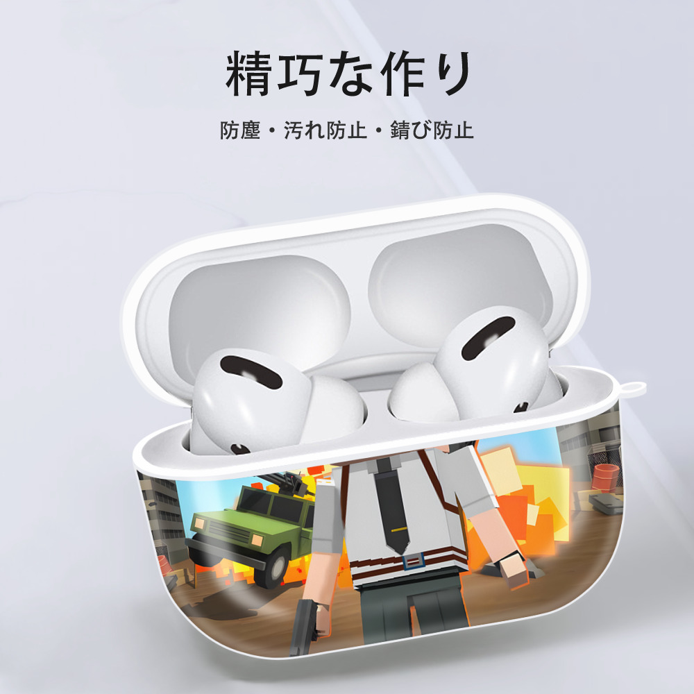 マインクラフト ブロックの世界 Minecraft MC Block world 【AirPods Pro用】ハードシェル保護ケース 耐衝撃・防指紋・カラビナ付き商品仕様