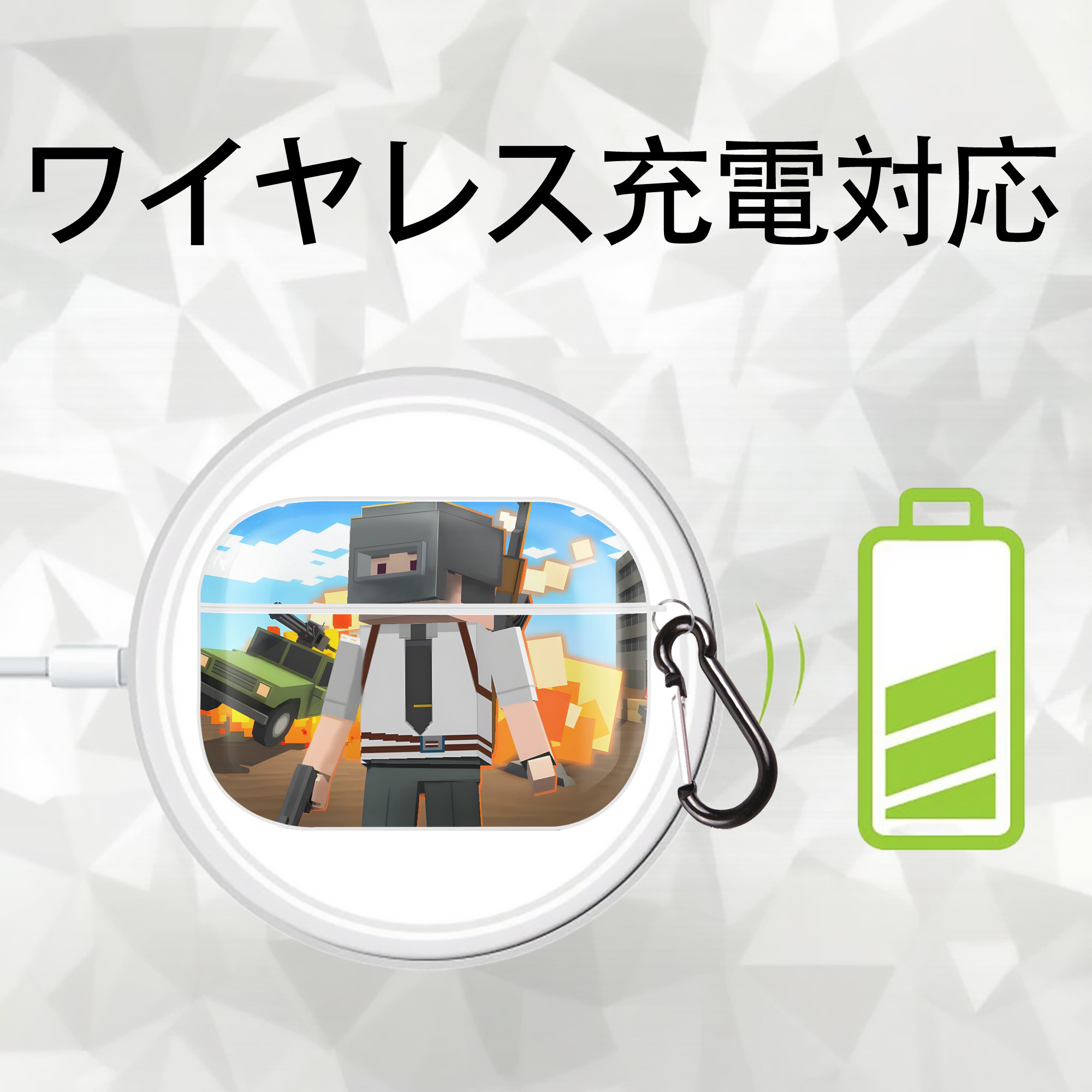 マインクラフト ブロックの世界 Minecraft MC Block world 【AirPods Pro用】ハードシェル保護ケース 耐衝撃・防指紋・カラビナ付き商品仕様