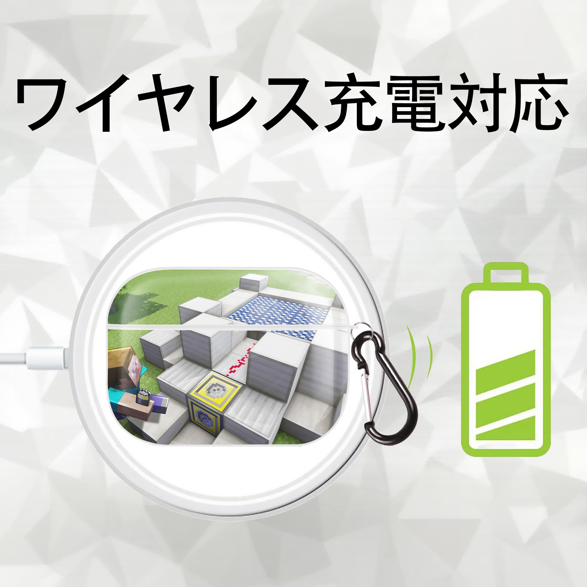 マインクラフト ブロックの世界 Minecraft MC Block world 【AirPods Pro用】ハードシェル保護ケース 耐衝撃・防指紋・カラビナ付き商品仕様