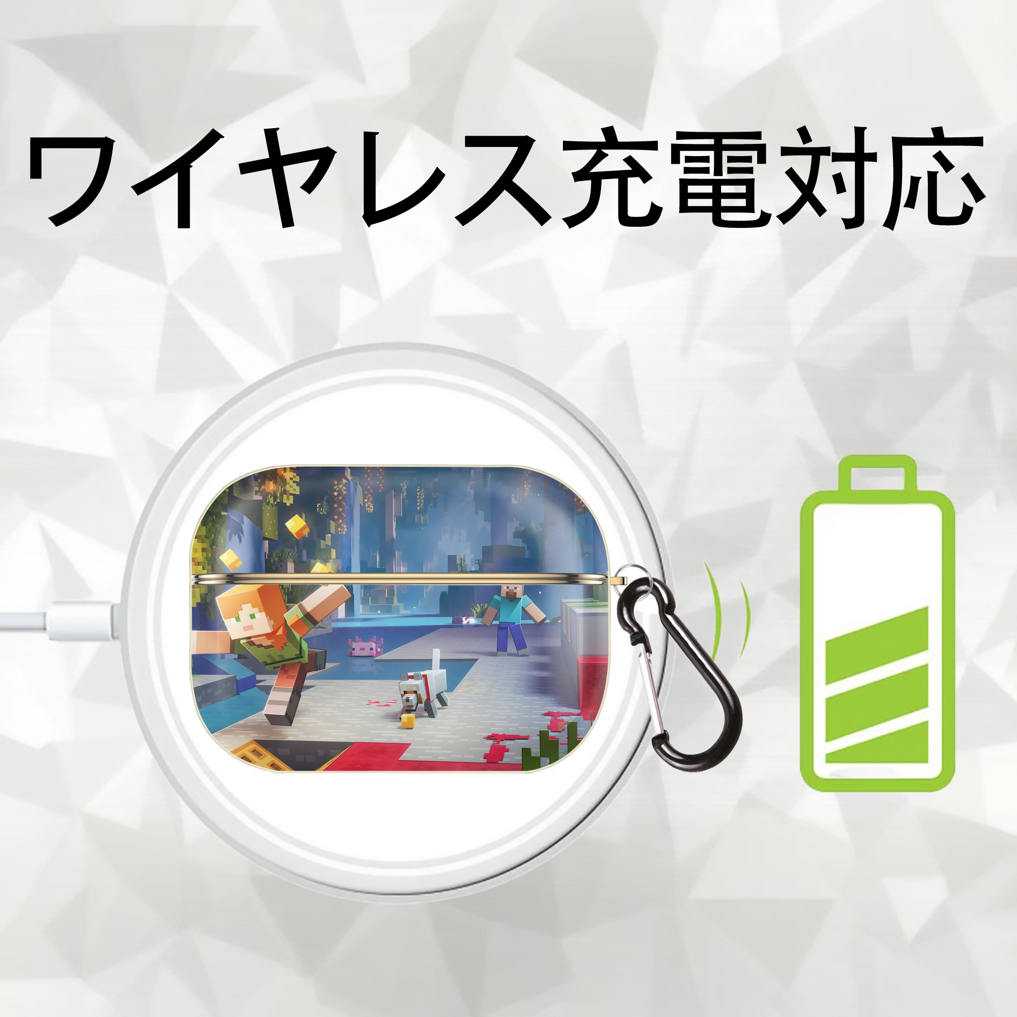 マインクラフト ブロックの世界 Minecraft MC Block world 【AirPods Pro用】ハードシェル保護ケース｜耐衝撃・防指紋・カラビナ付き商品仕様